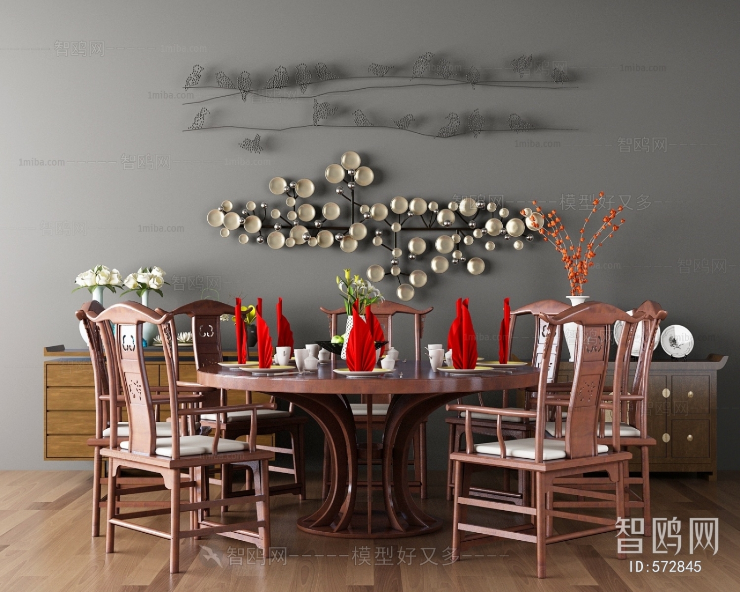 New Chinese Style Dining Table And Chairs