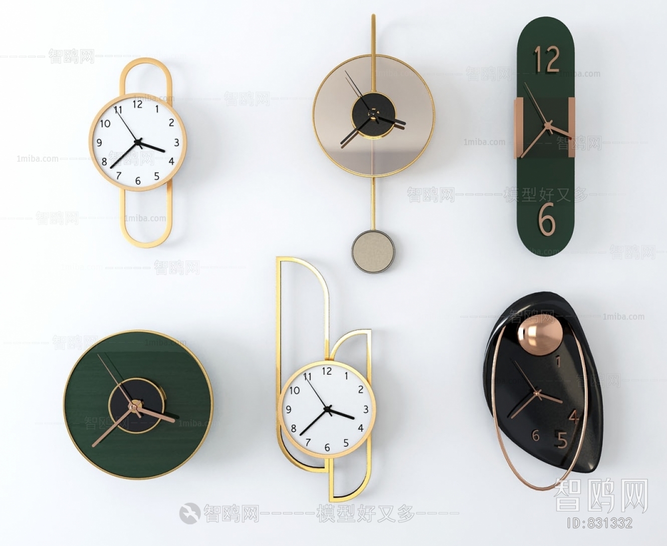 Modern Wall Clock