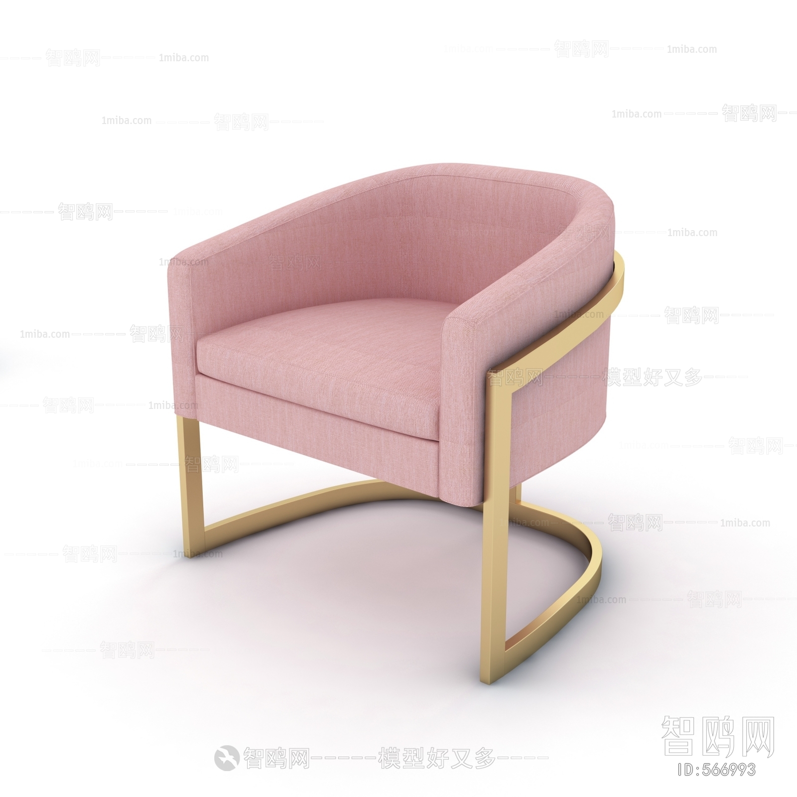 Nordic Style Lounge Chair