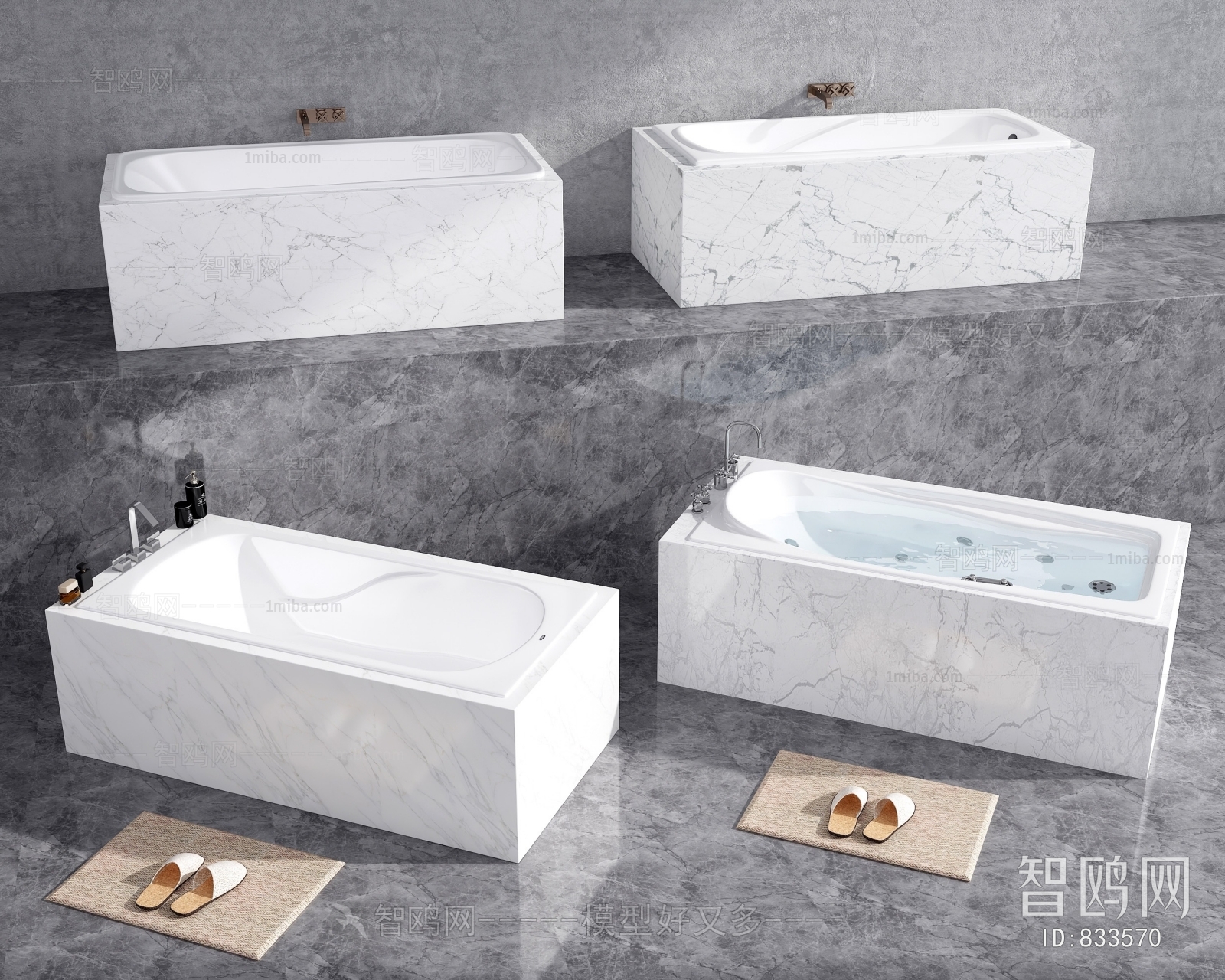 现代方形浴缸组合