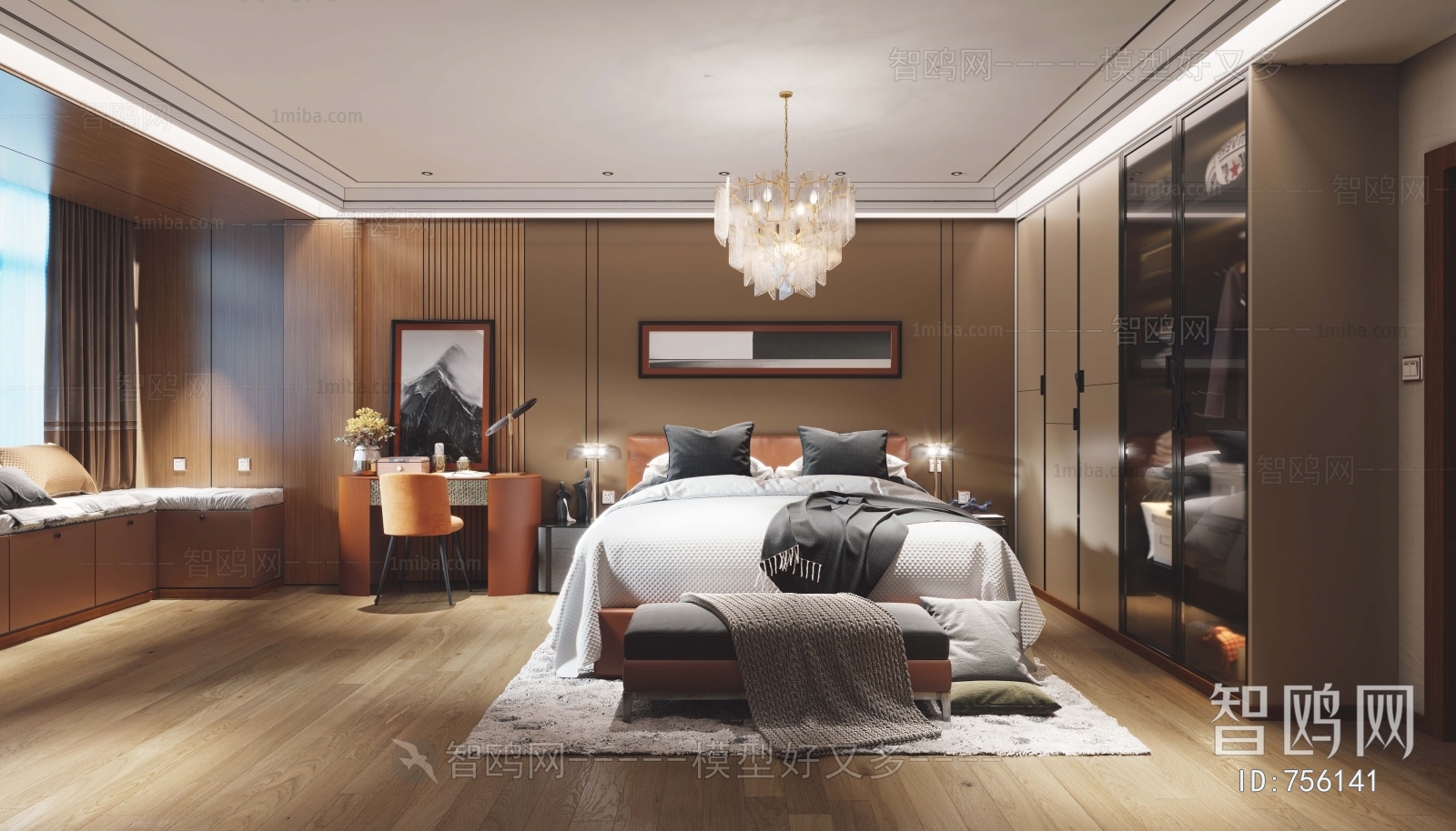 Modern Bedroom