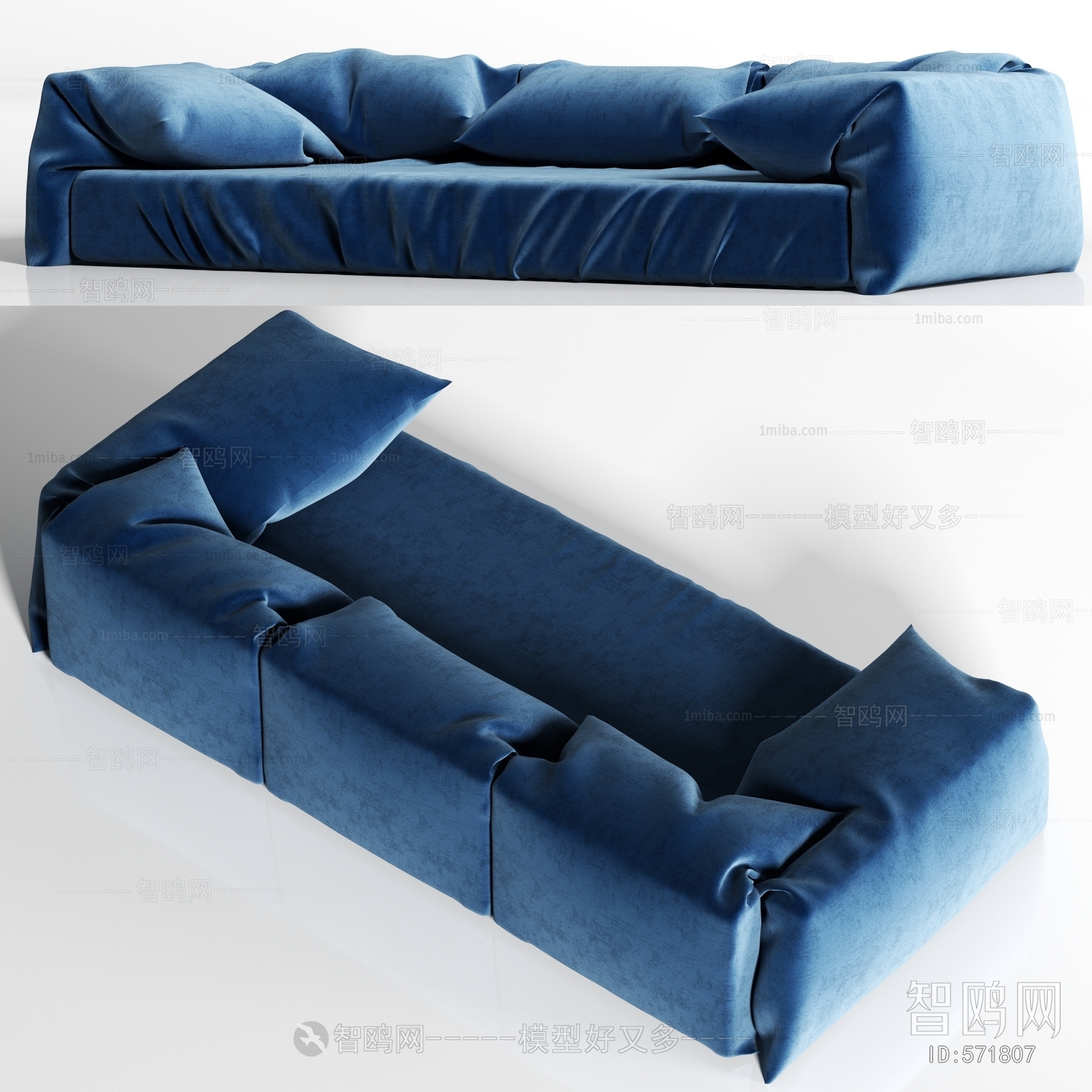 Modern Multi Person Sofa