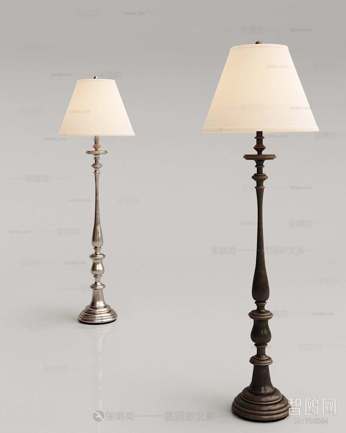 Modern Floor Lamp