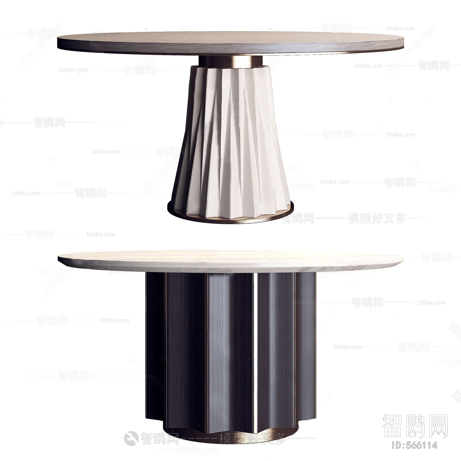 Modern Dining Table