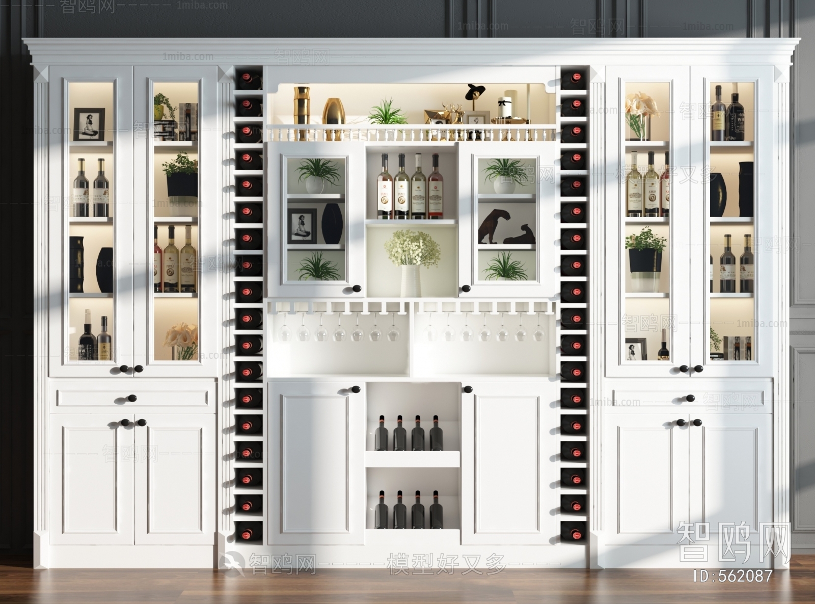 Modern Wine Cabinet