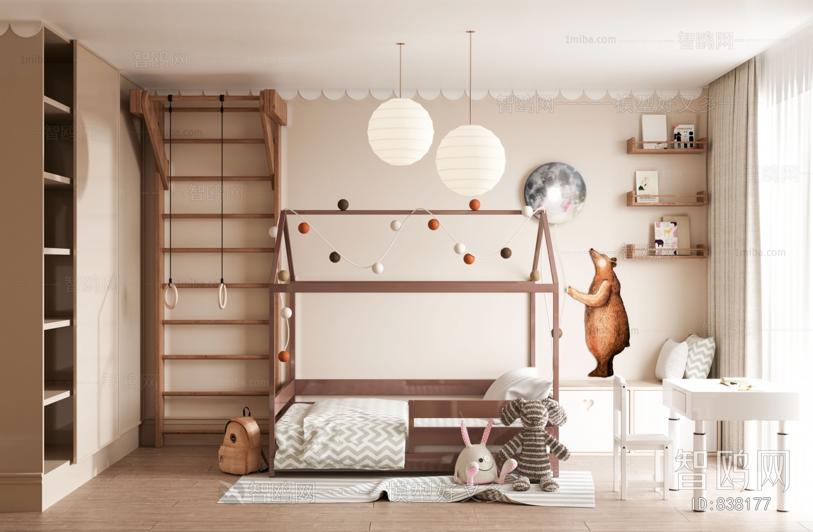 Modern Children's Room