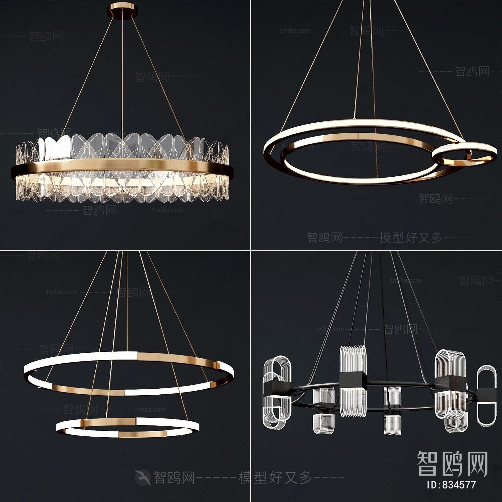 Modern Droplight