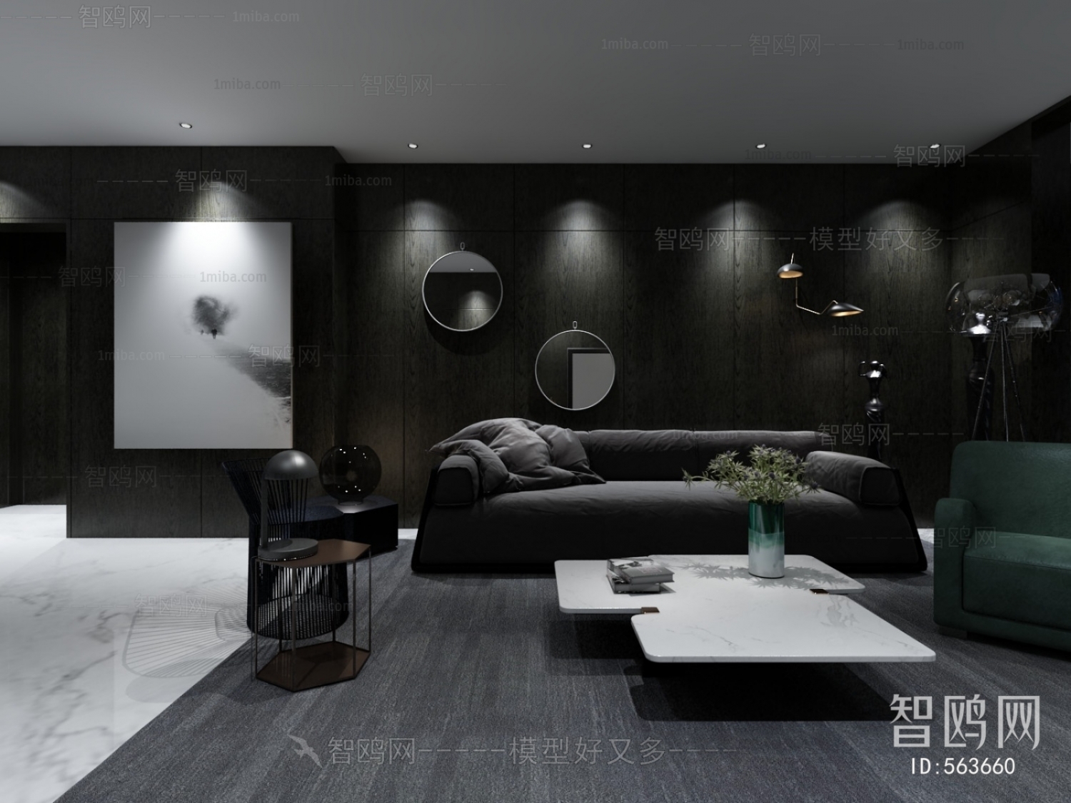 Modern A Living Room