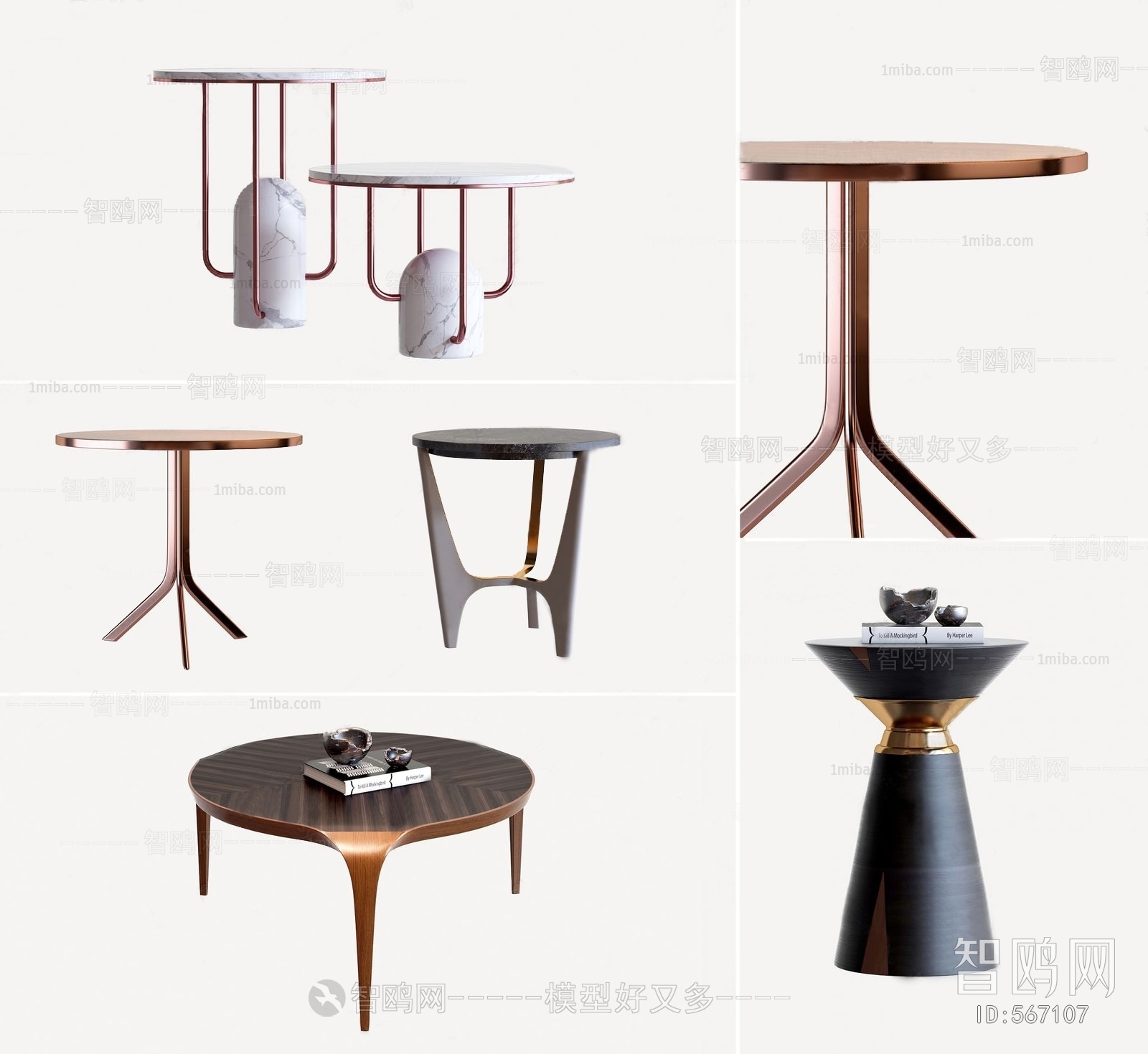 Modern Side Table/corner Table