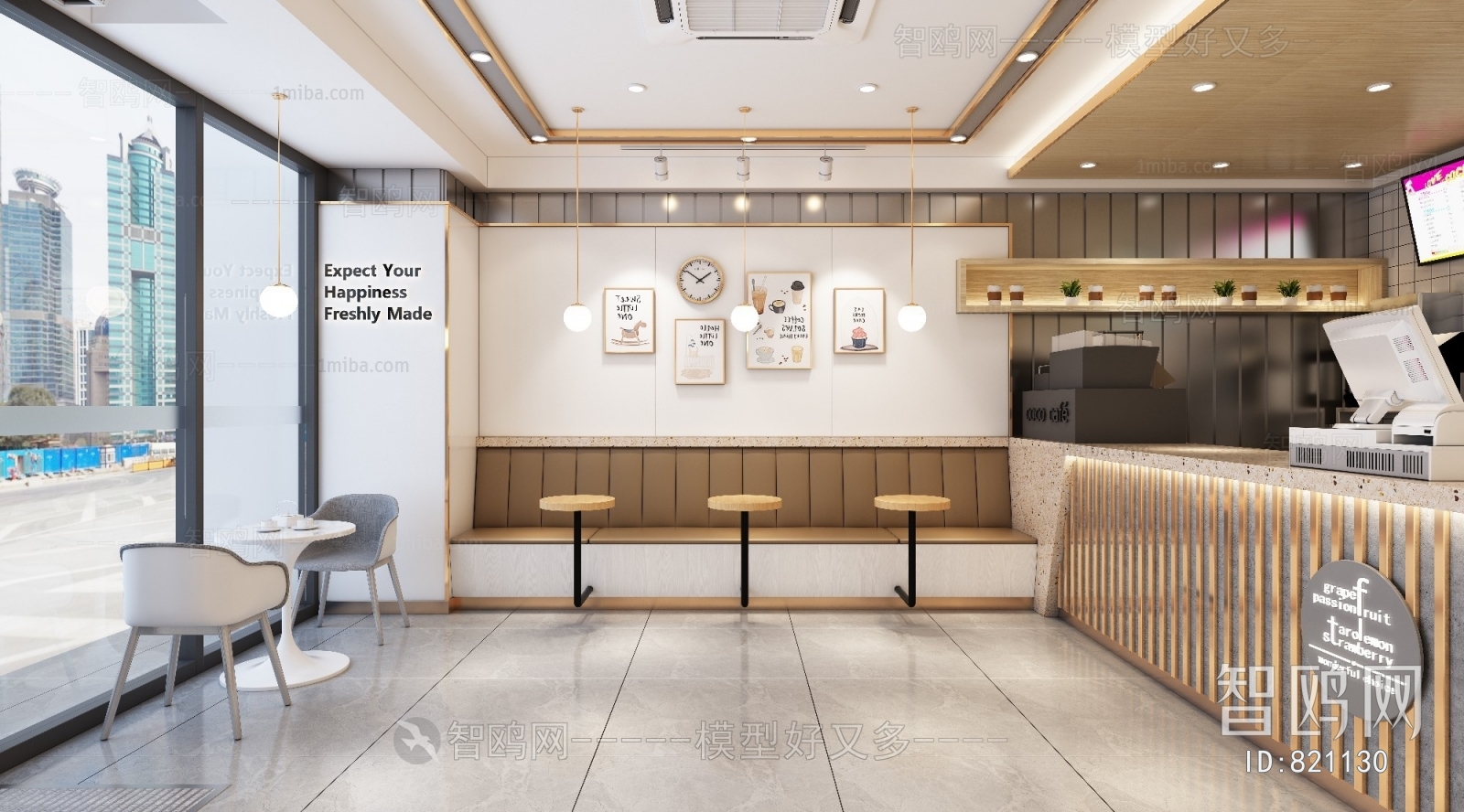 Modern Milk Tea Shop