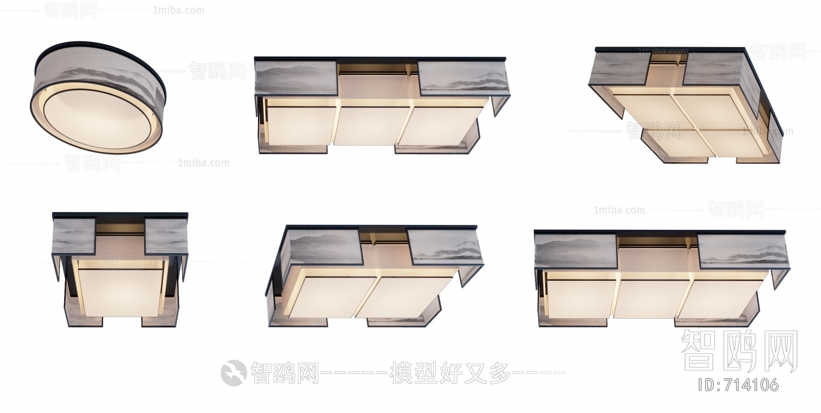 New Chinese Style Ceiling Ceiling Lamp