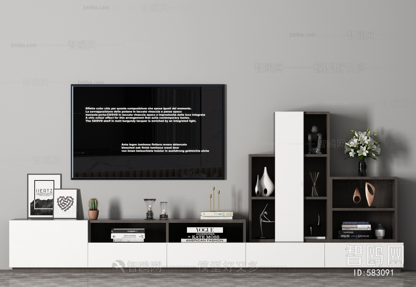 Modern TV Cabinet