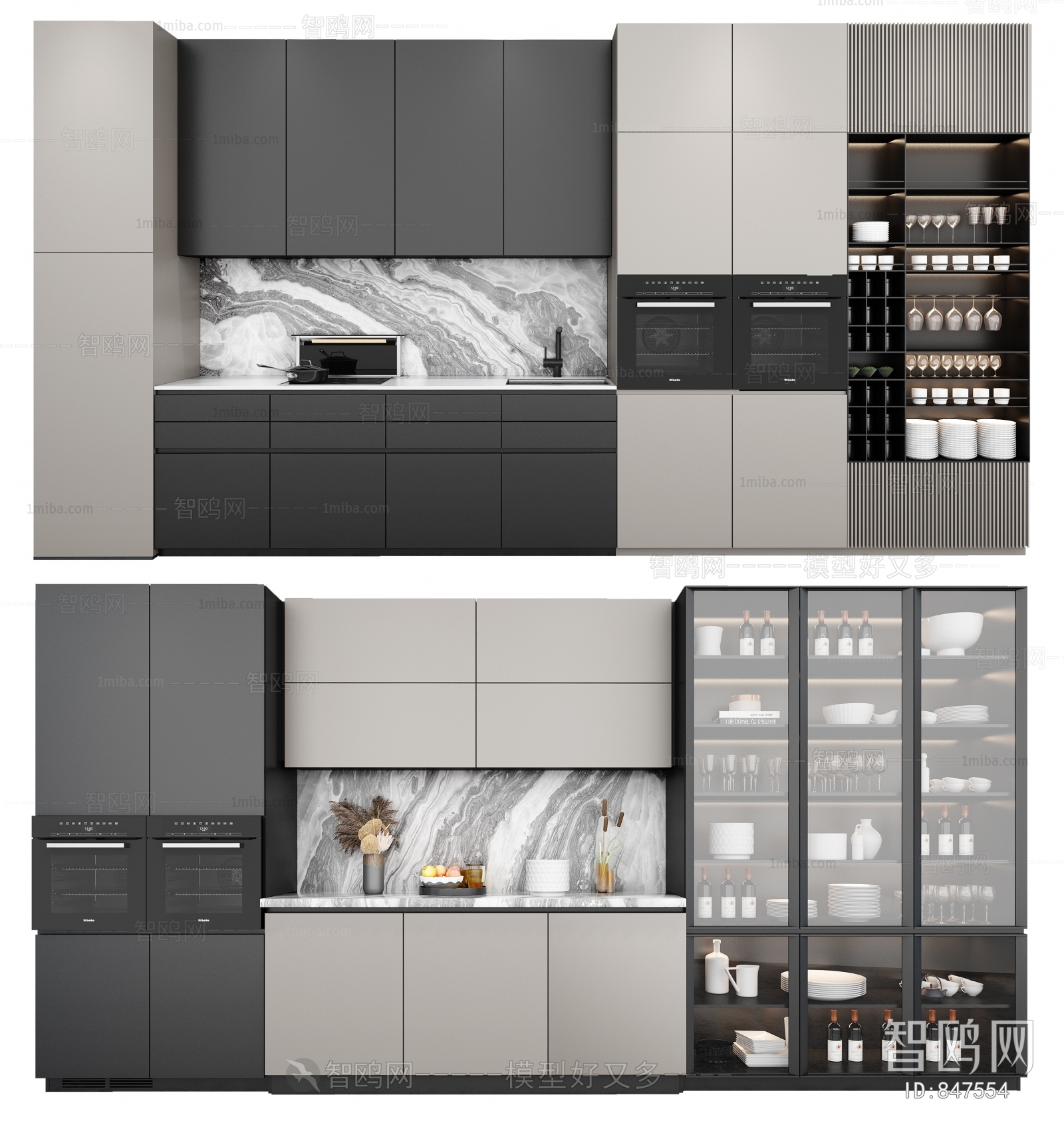 Modern Kitchen Cabinet