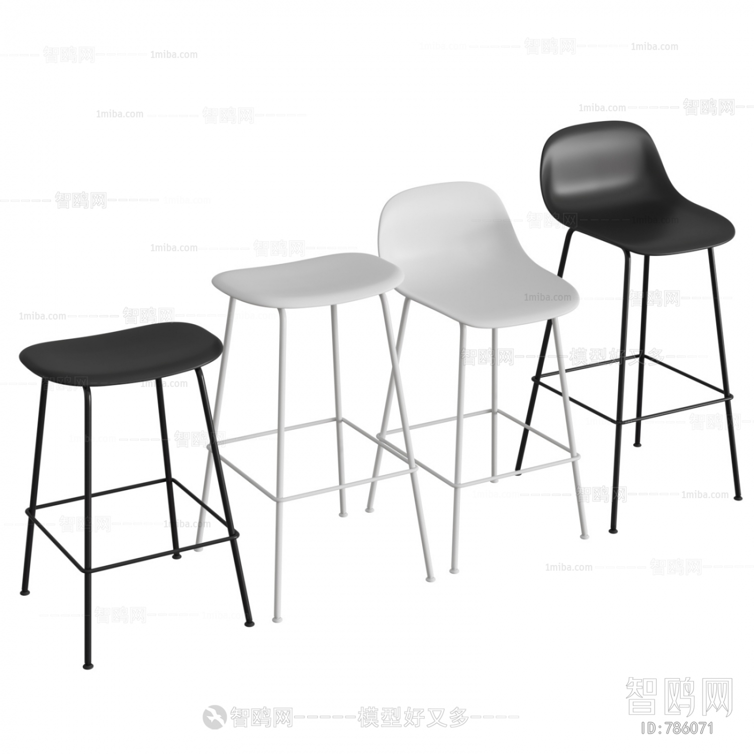 Modern Bar Chair