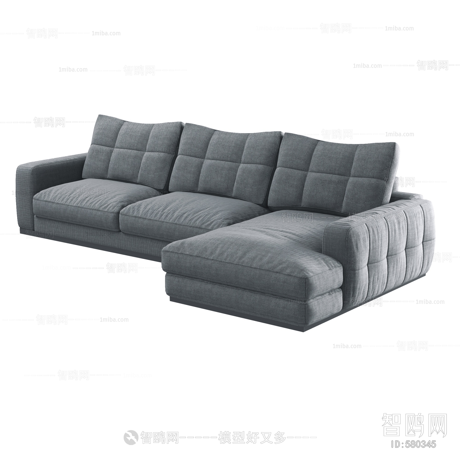 Modern Multi Person Sofa