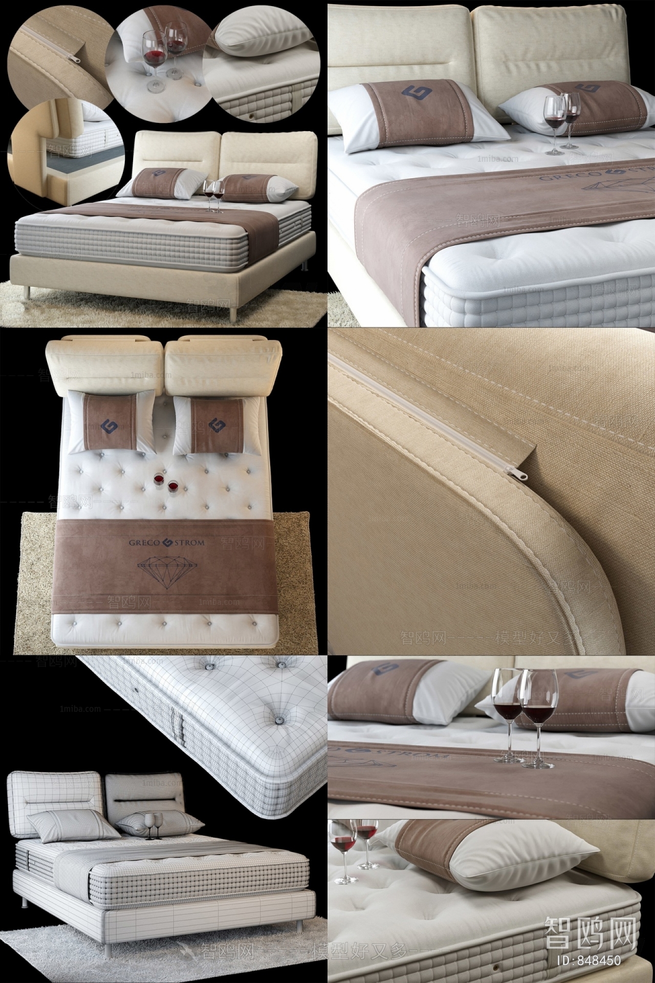 Modern Double Bed