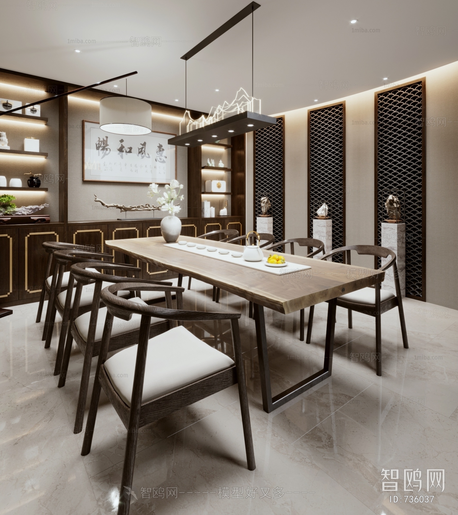 New Chinese Style Dining Room