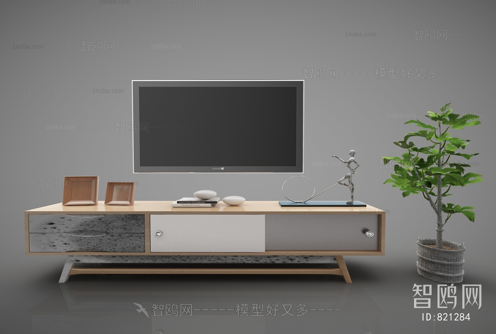 Modern TV Cabinet