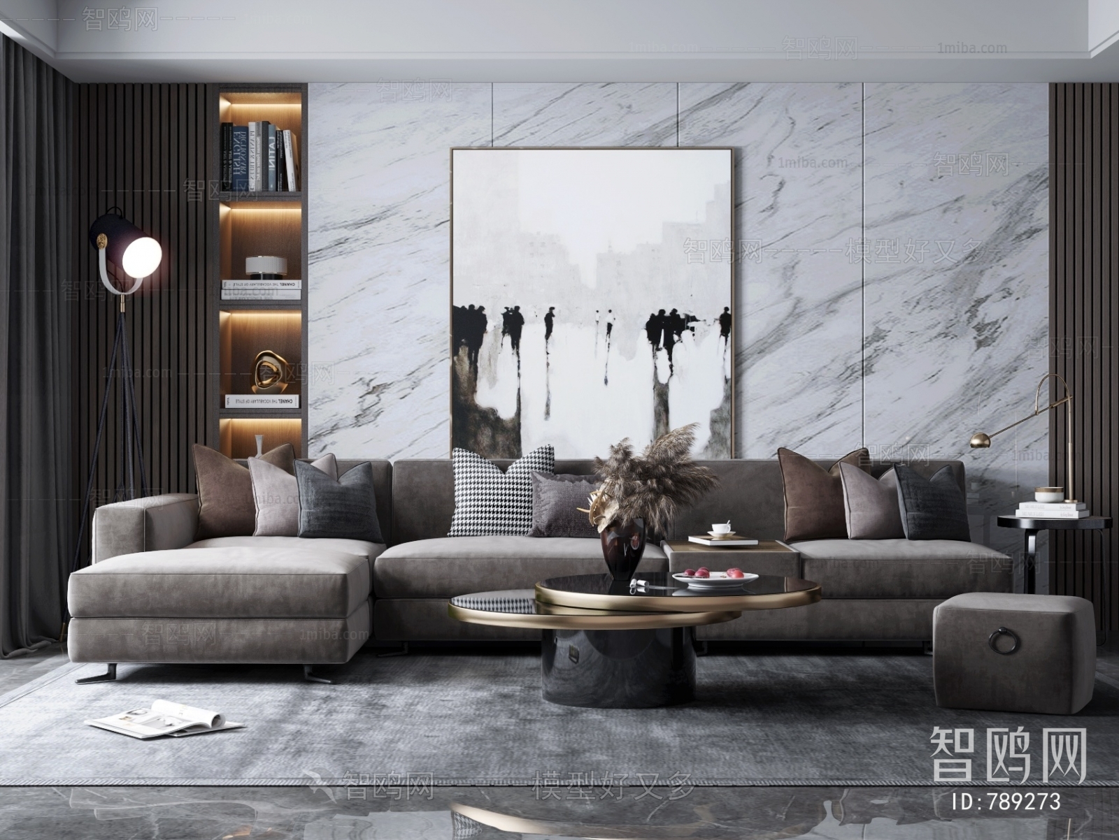 Modern Sofa Combination