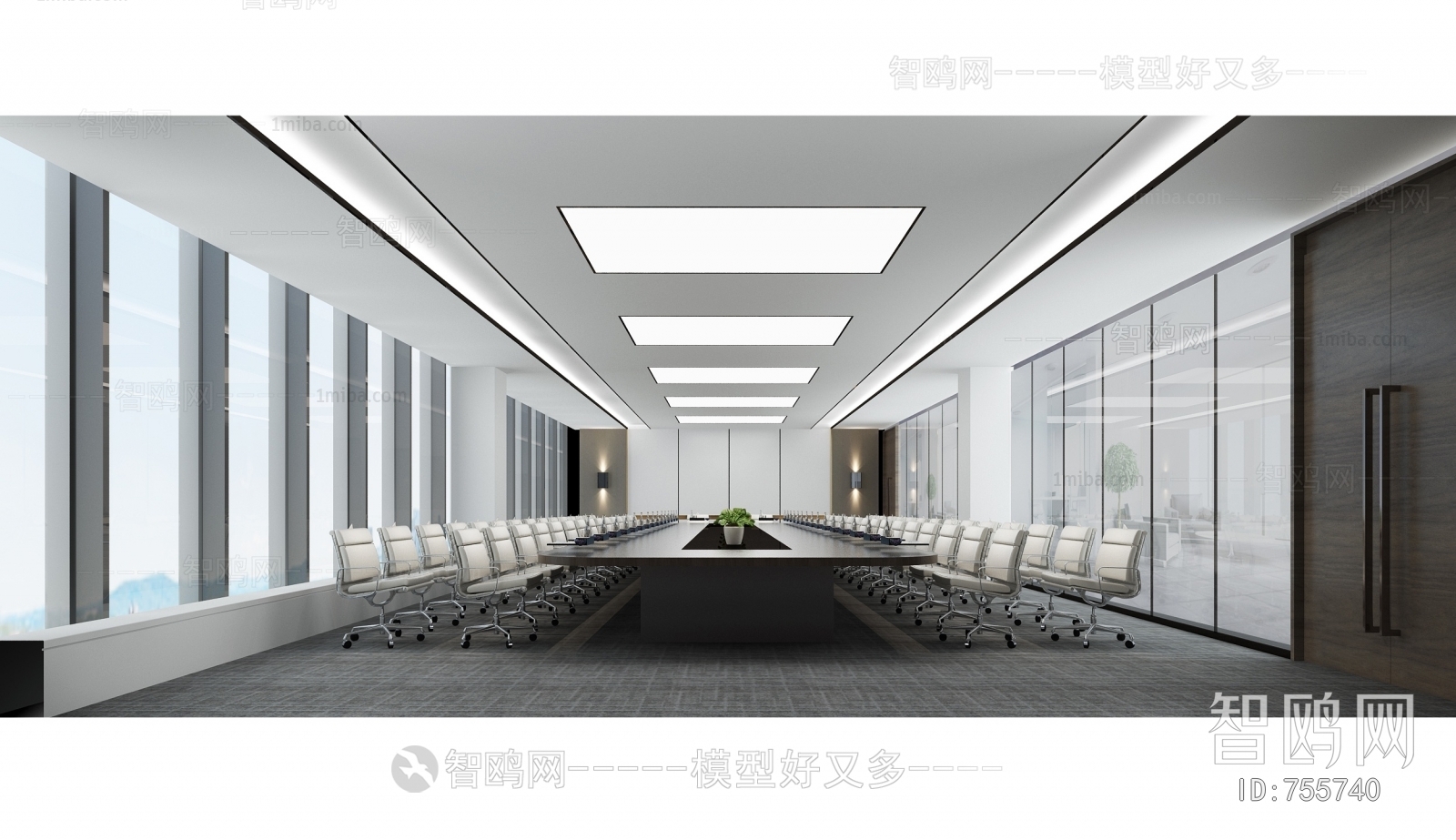 Modern Meeting Room