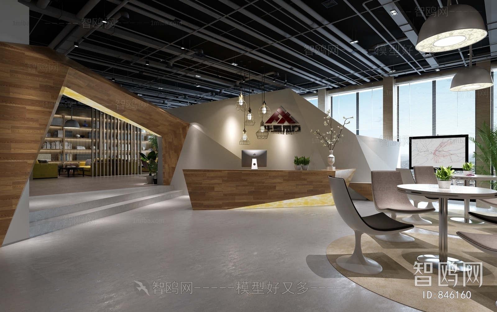 Modern Office Reception Desk