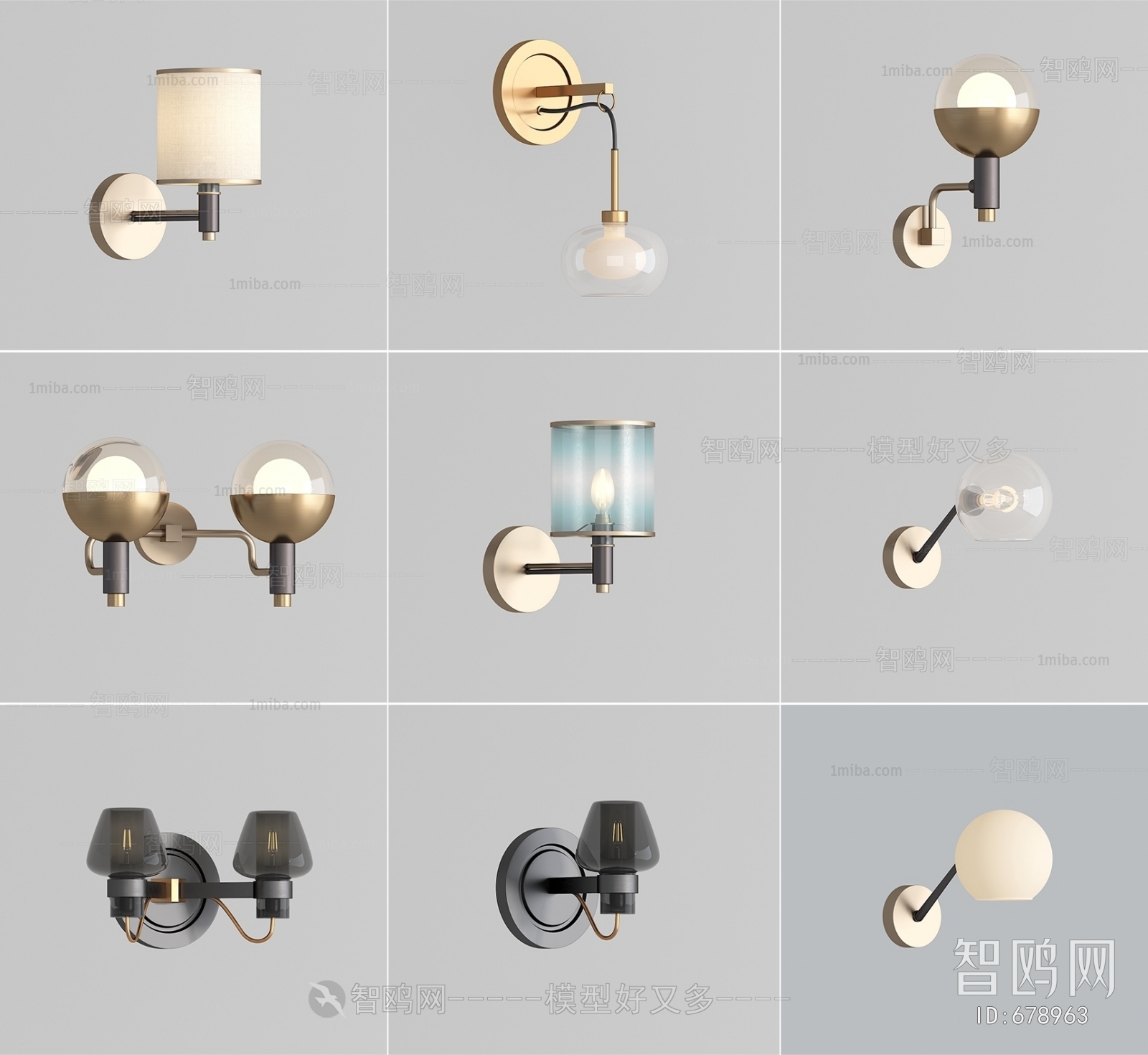 Modern Wall Lamp