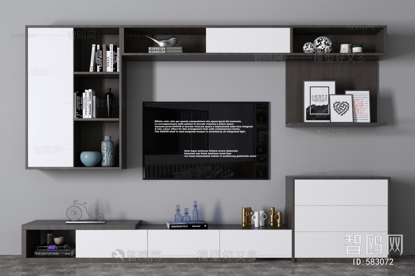 Modern TV Cabinet