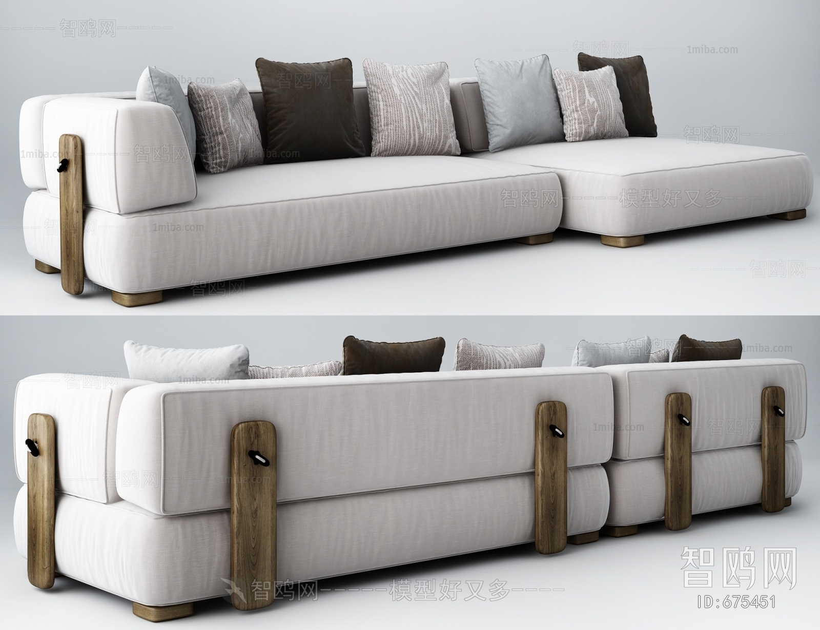 Modern Multi Person Sofa