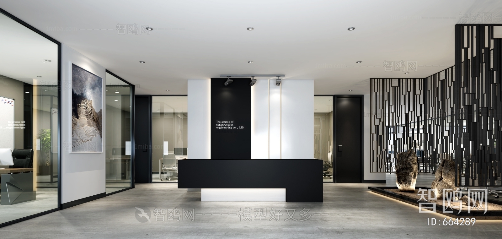 Modern Office Reception Desk