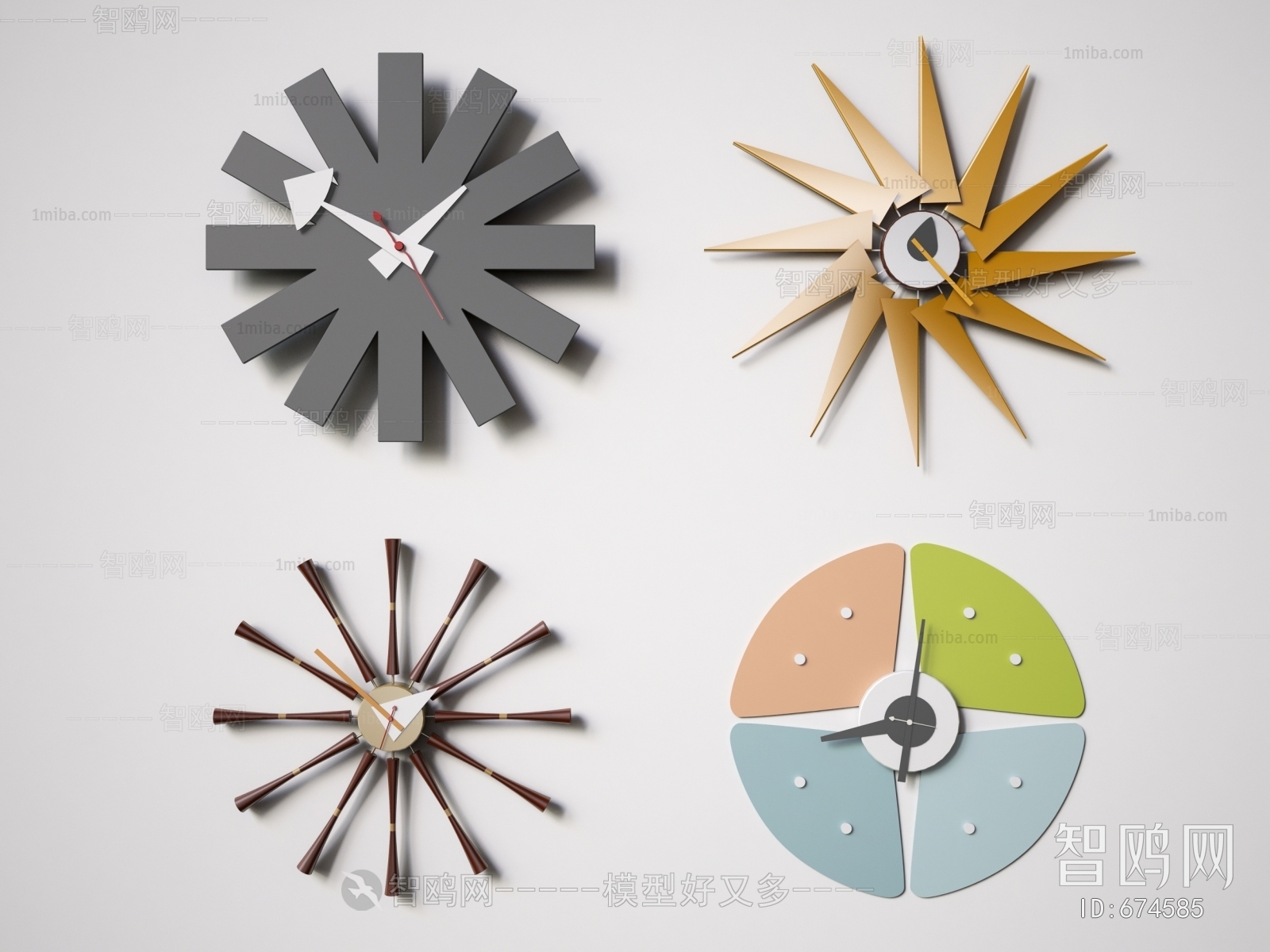 Modern Wall Clock