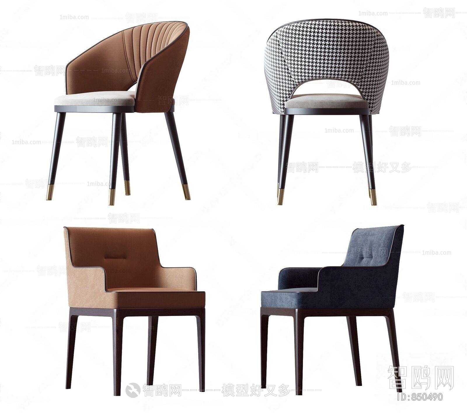 Modern Single Chair