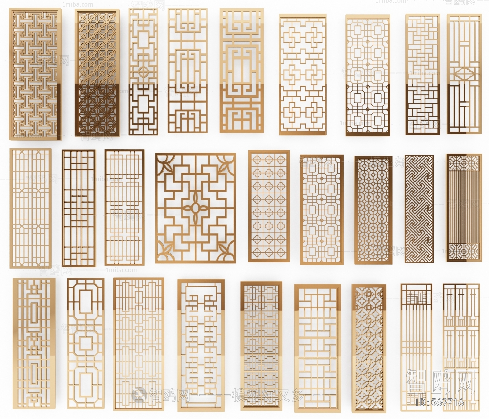 New Chinese Style Partition