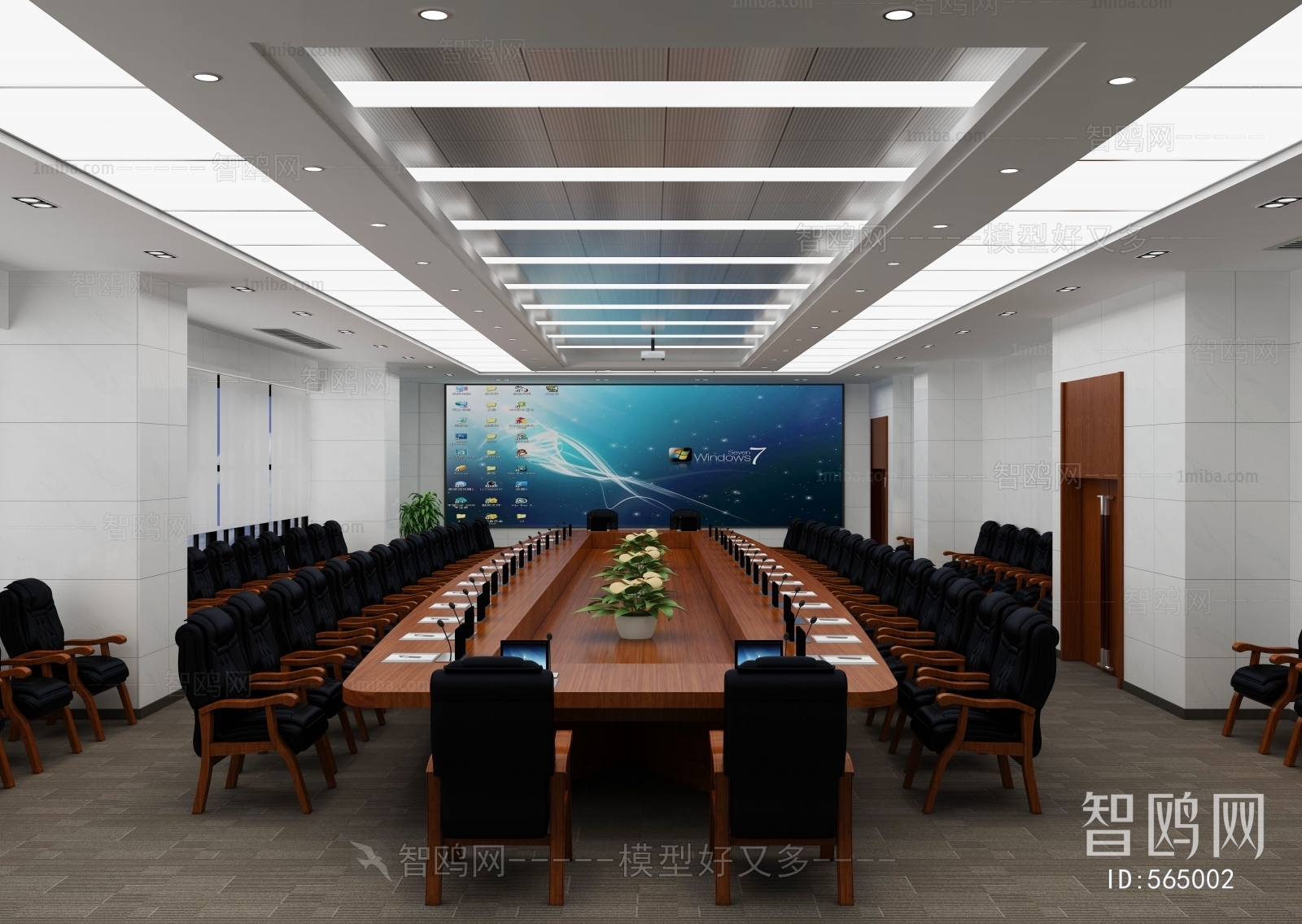 Modern Meeting Room