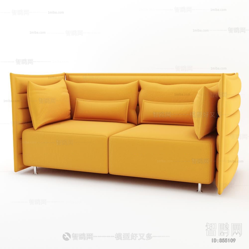 Modern A Sofa For Two