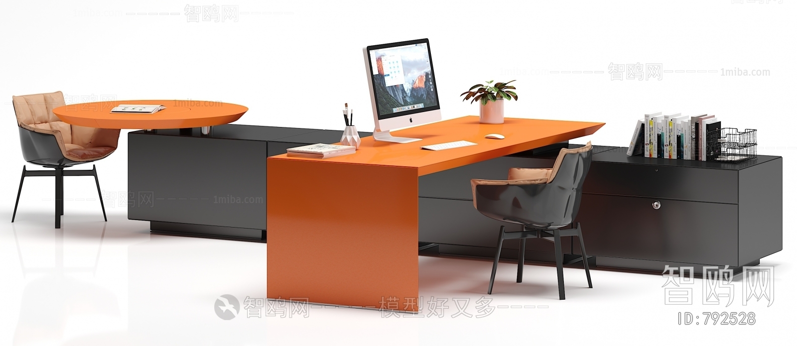 Modern Office Table