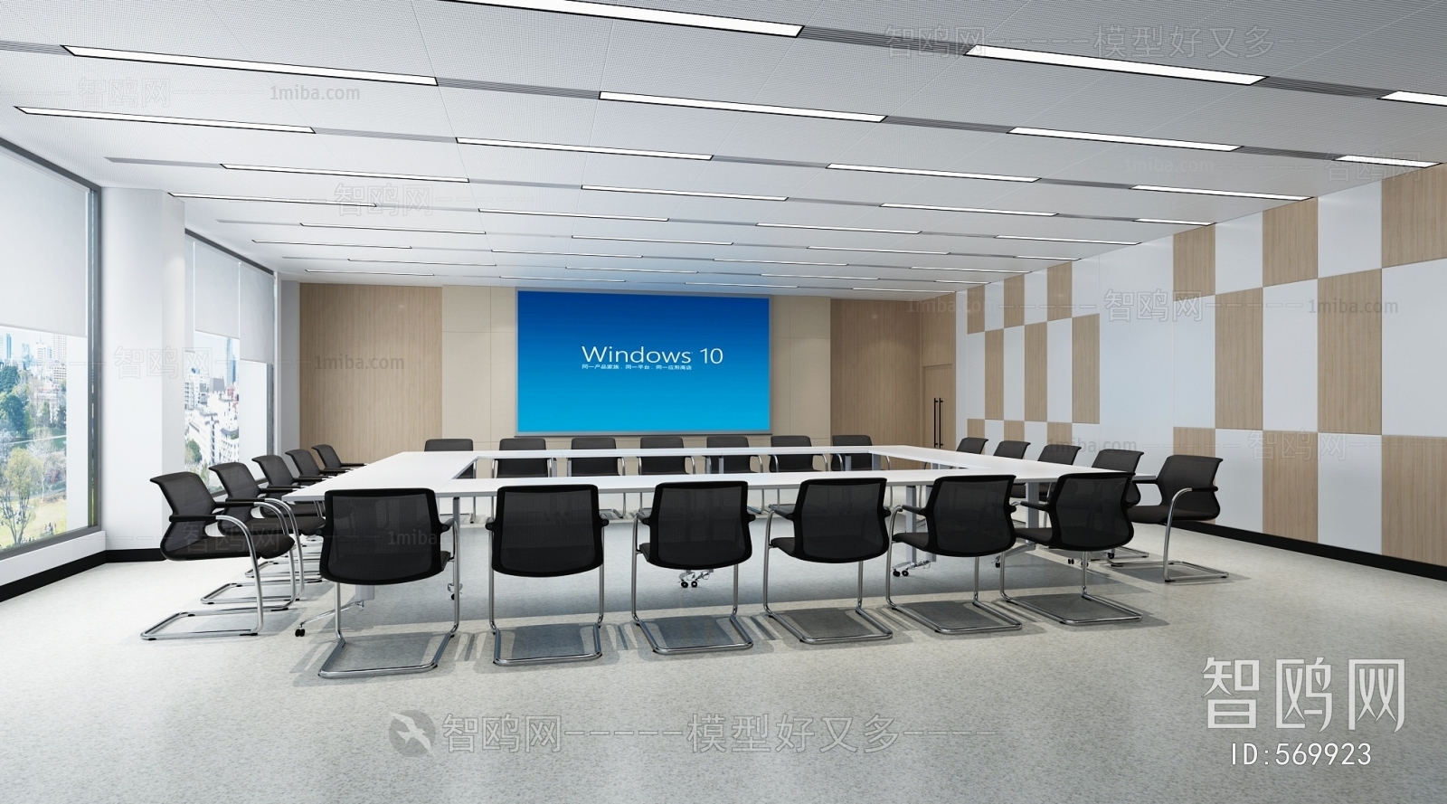 Modern Meeting Room