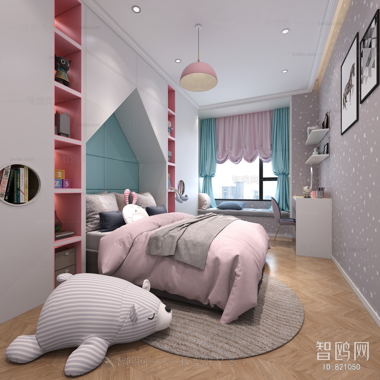 Modern Girl's Room Daughter's Room