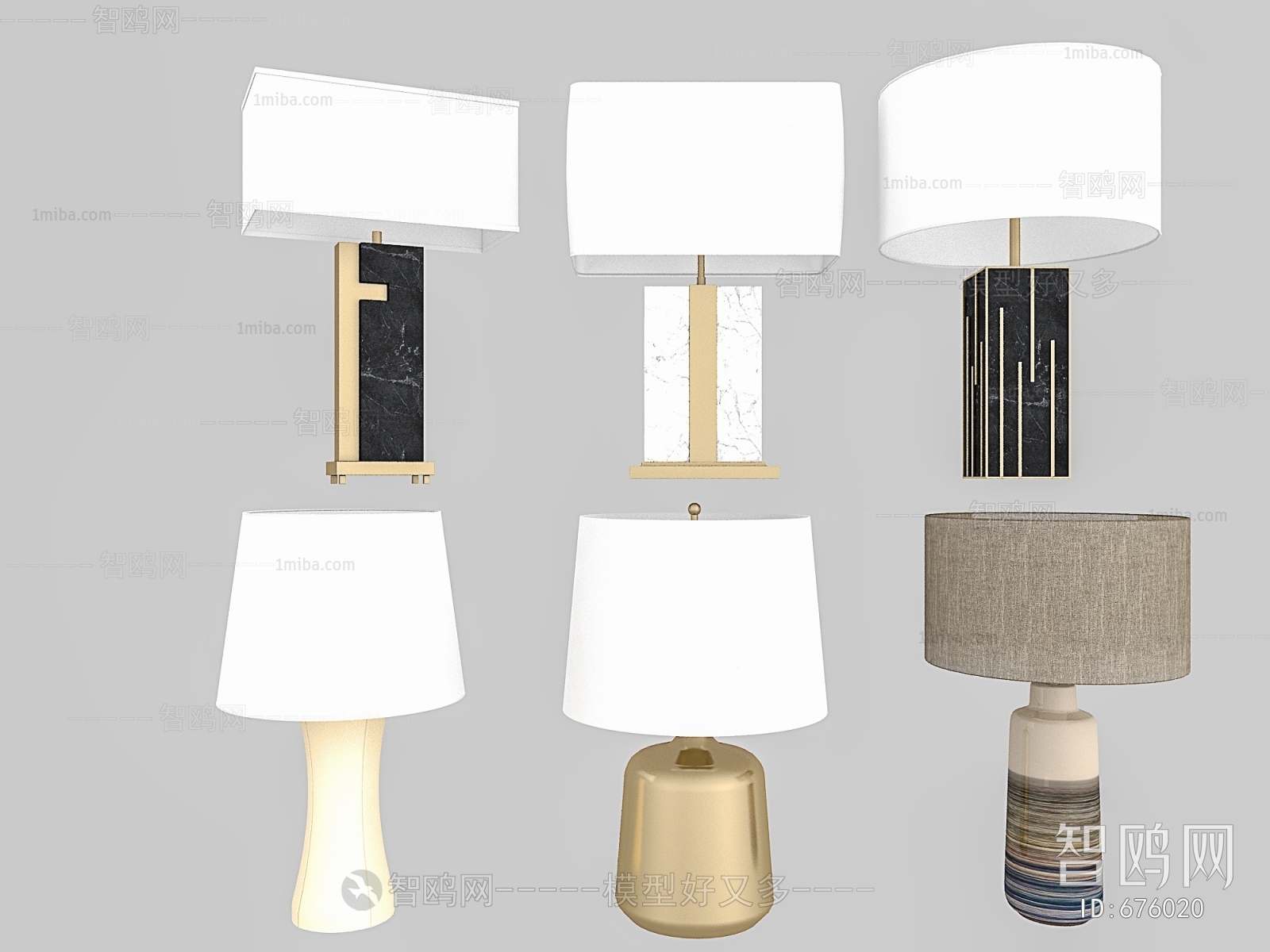 Modern Table Lamp