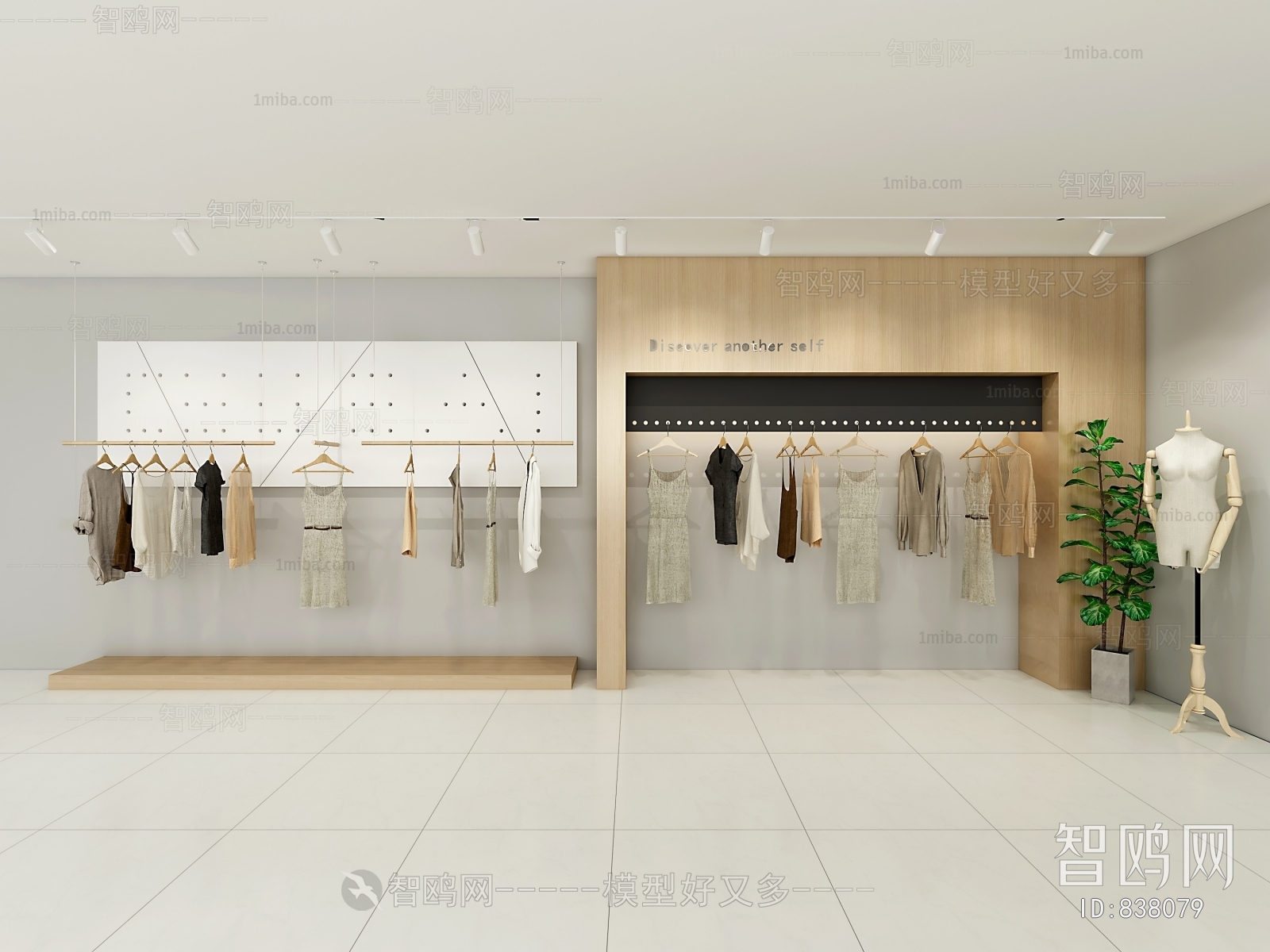 Modern Clothing Store