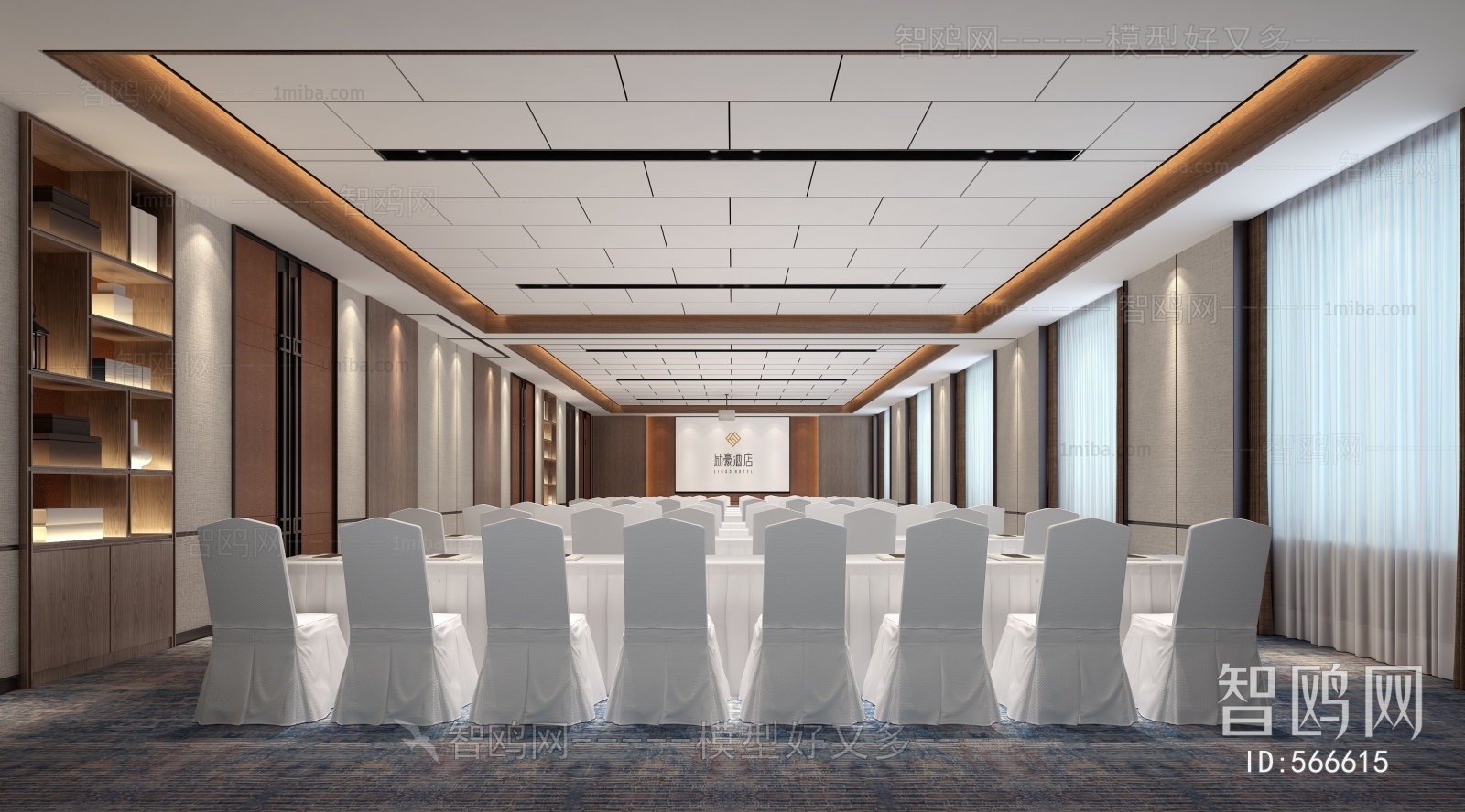 Modern Meeting Room