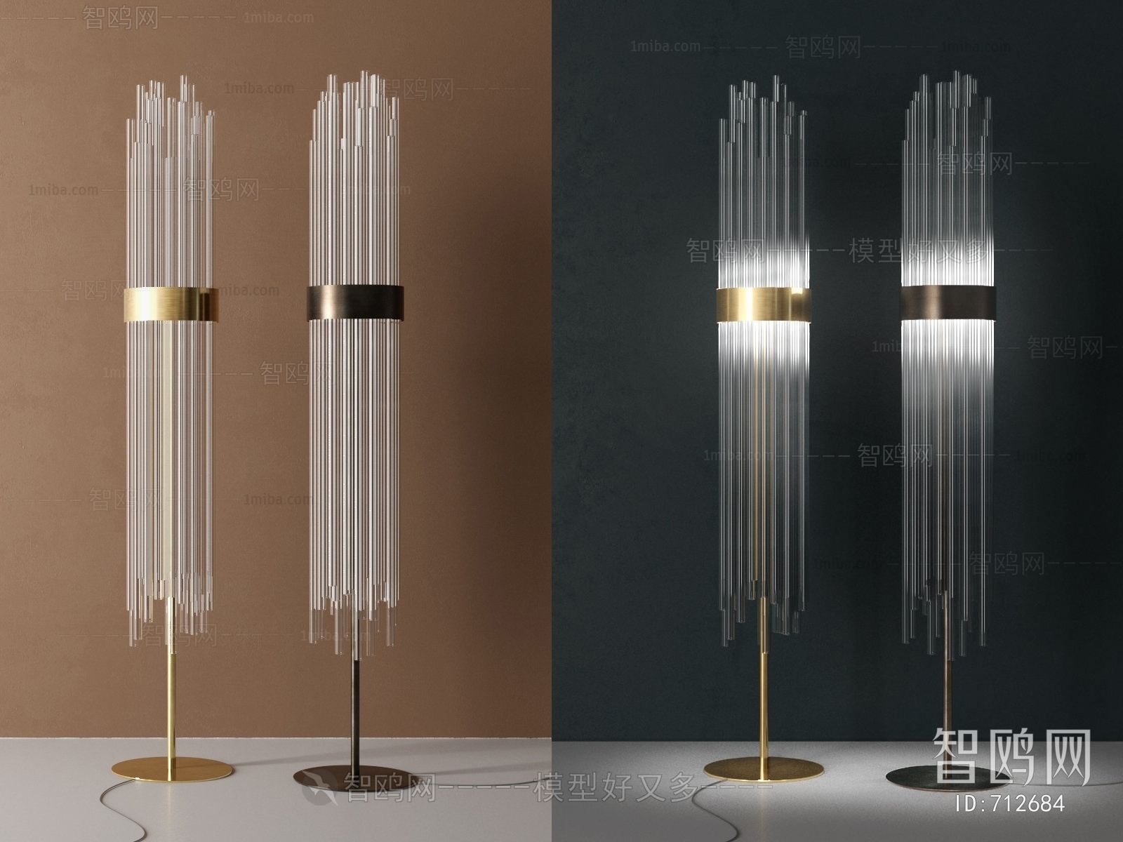 Modern Floor Lamp