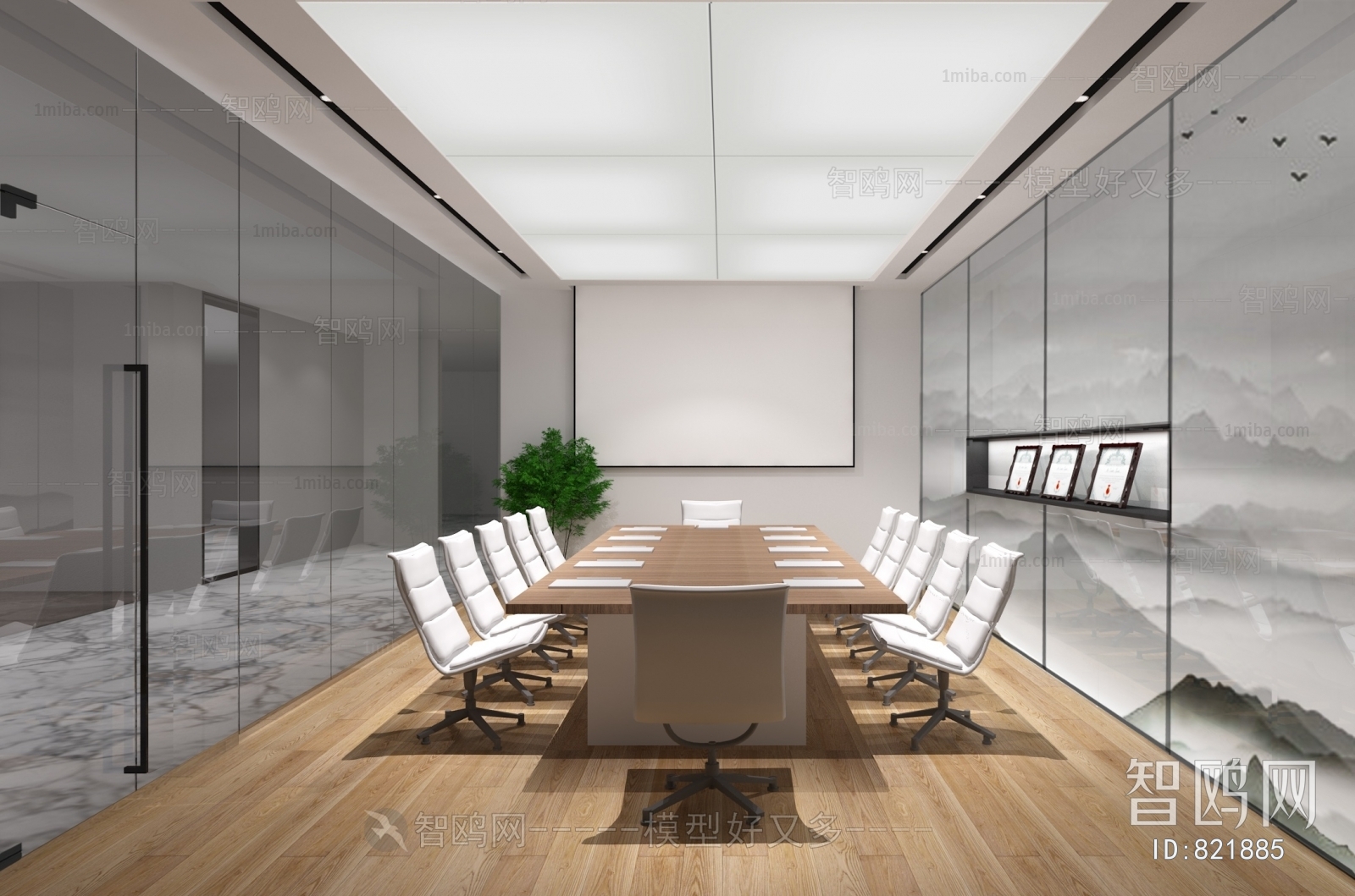 Modern Meeting Room