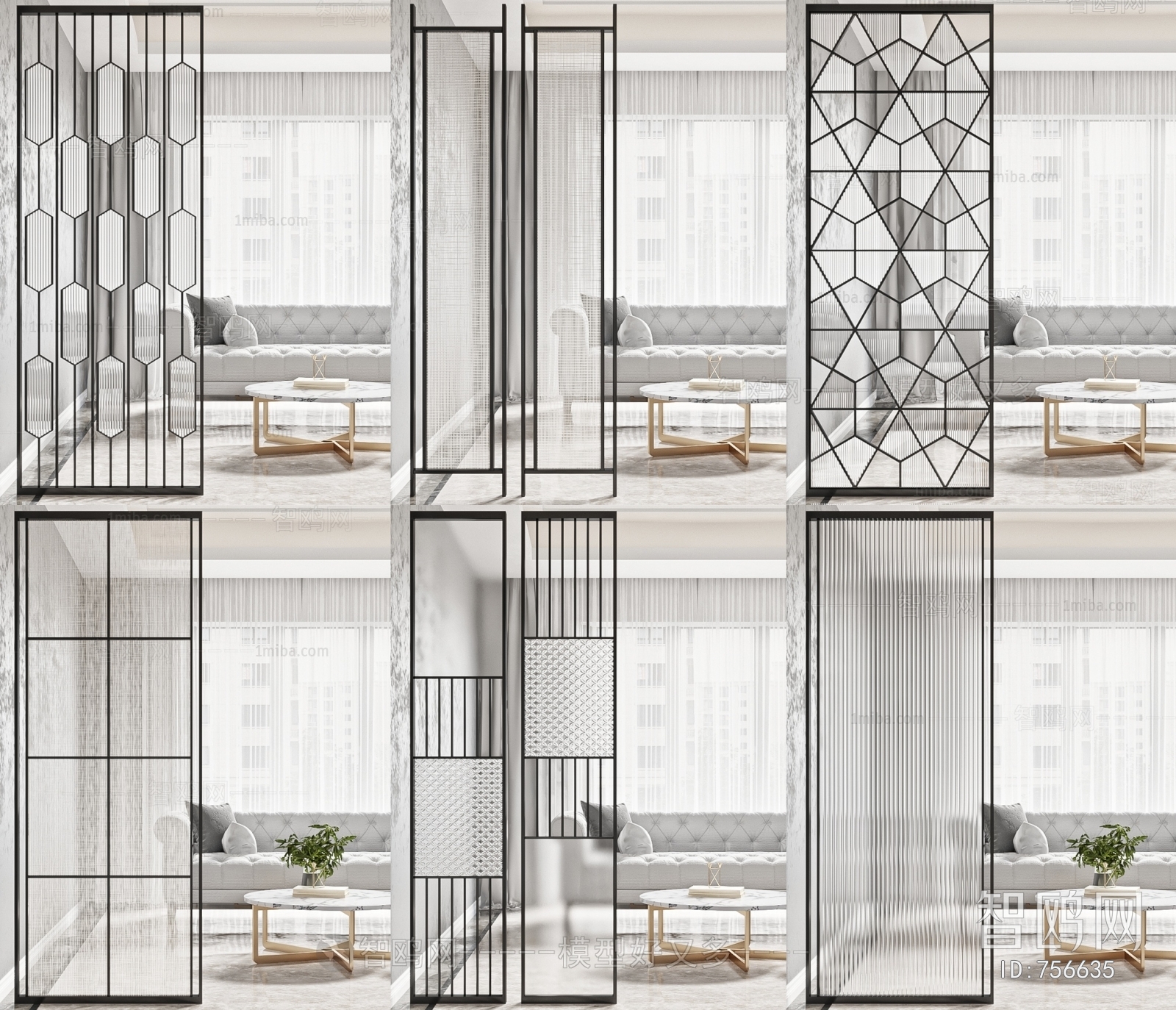 Modern Glass Screen Partition