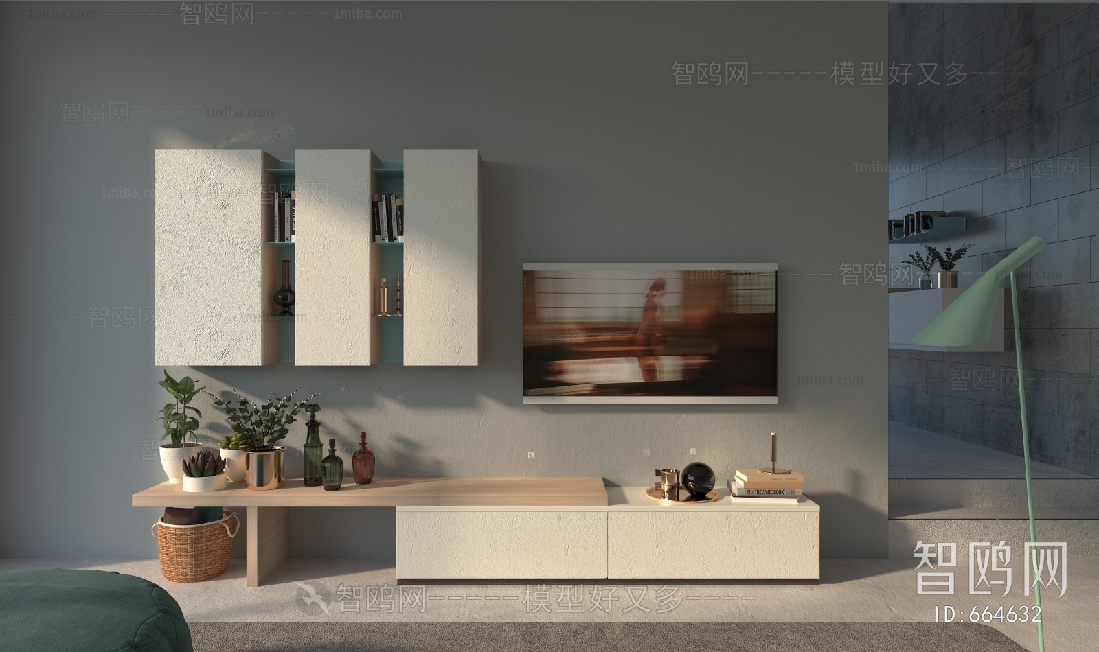 Modern TV Cabinet