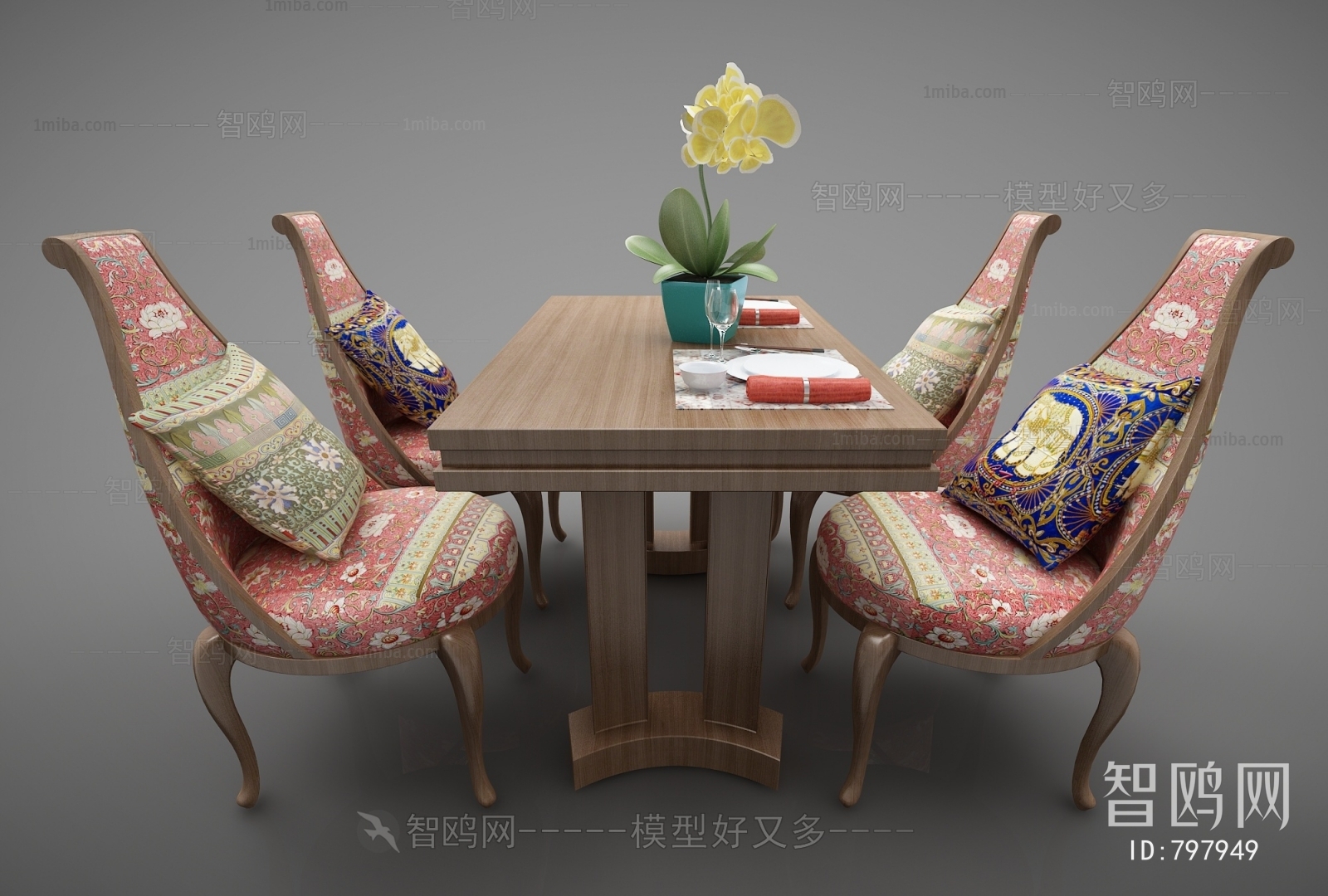 Southeast Asian Style Dining Table And Chairs