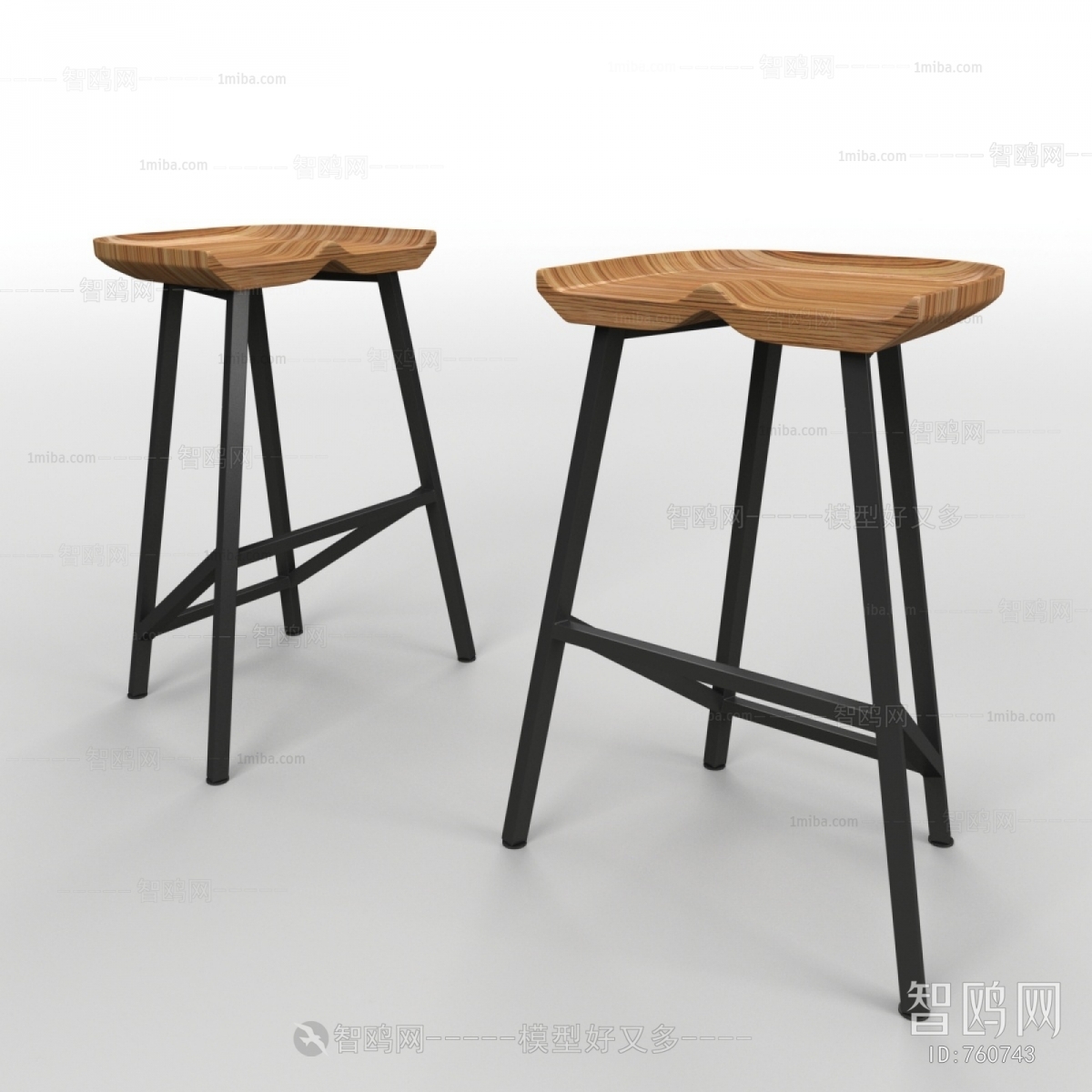 Modern Bar Chair