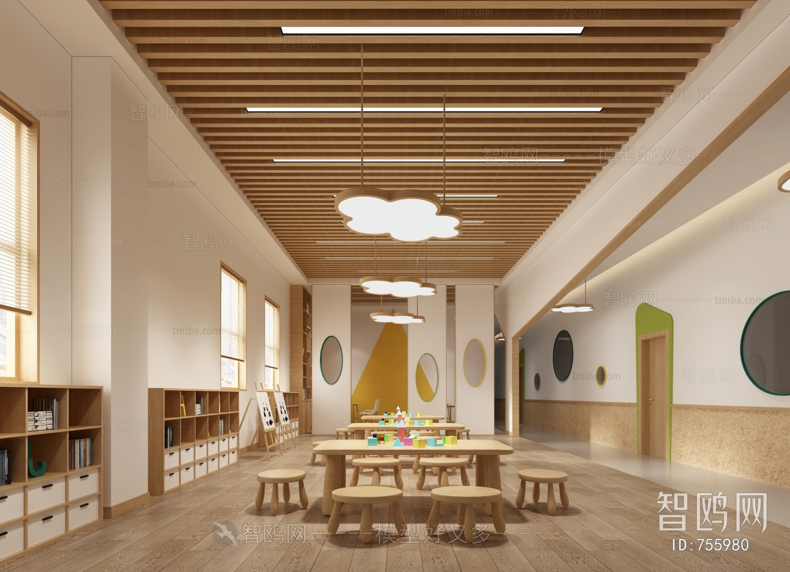 Modern Children's Kindergarten