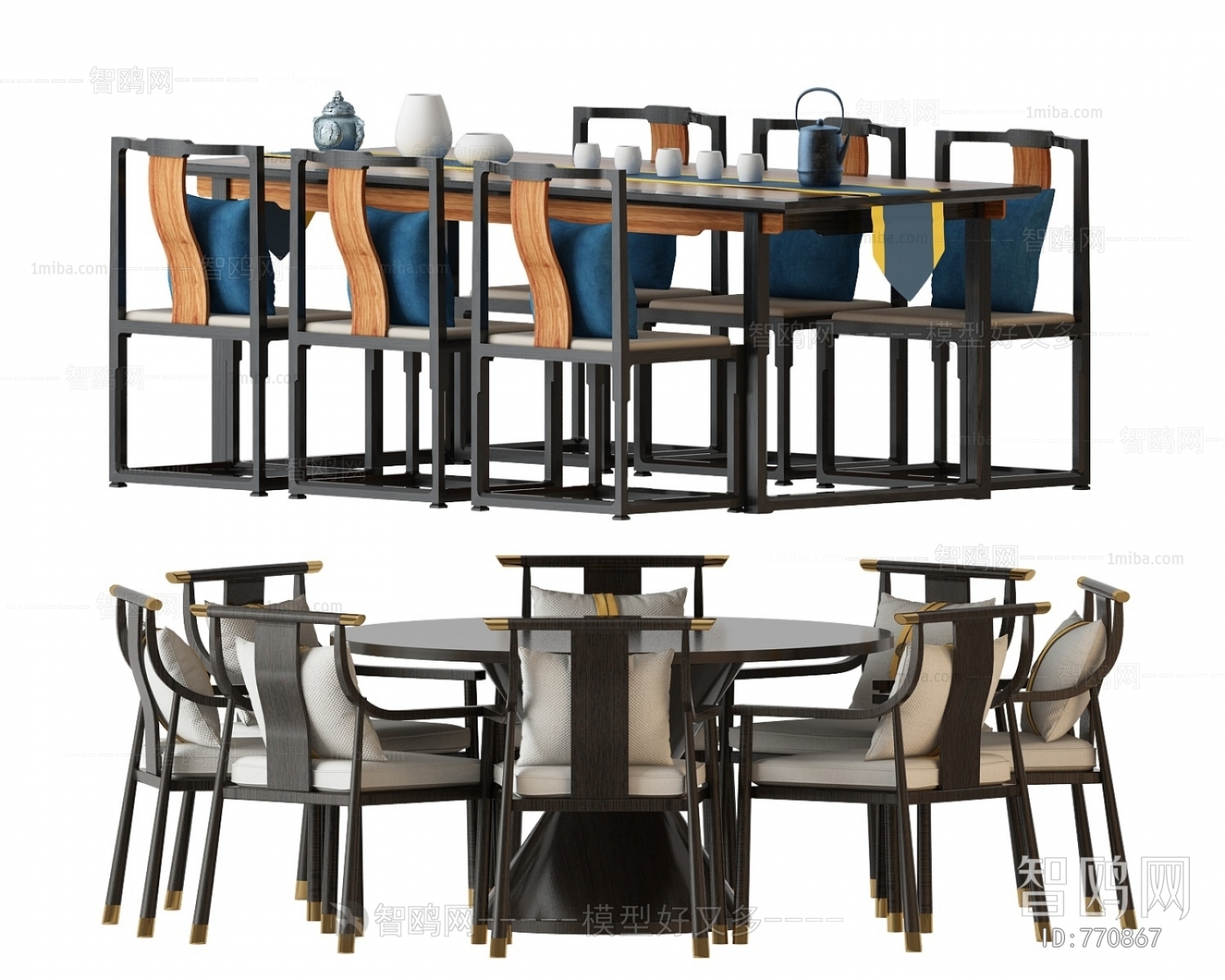 New Chinese Style Dining Table And Chairs