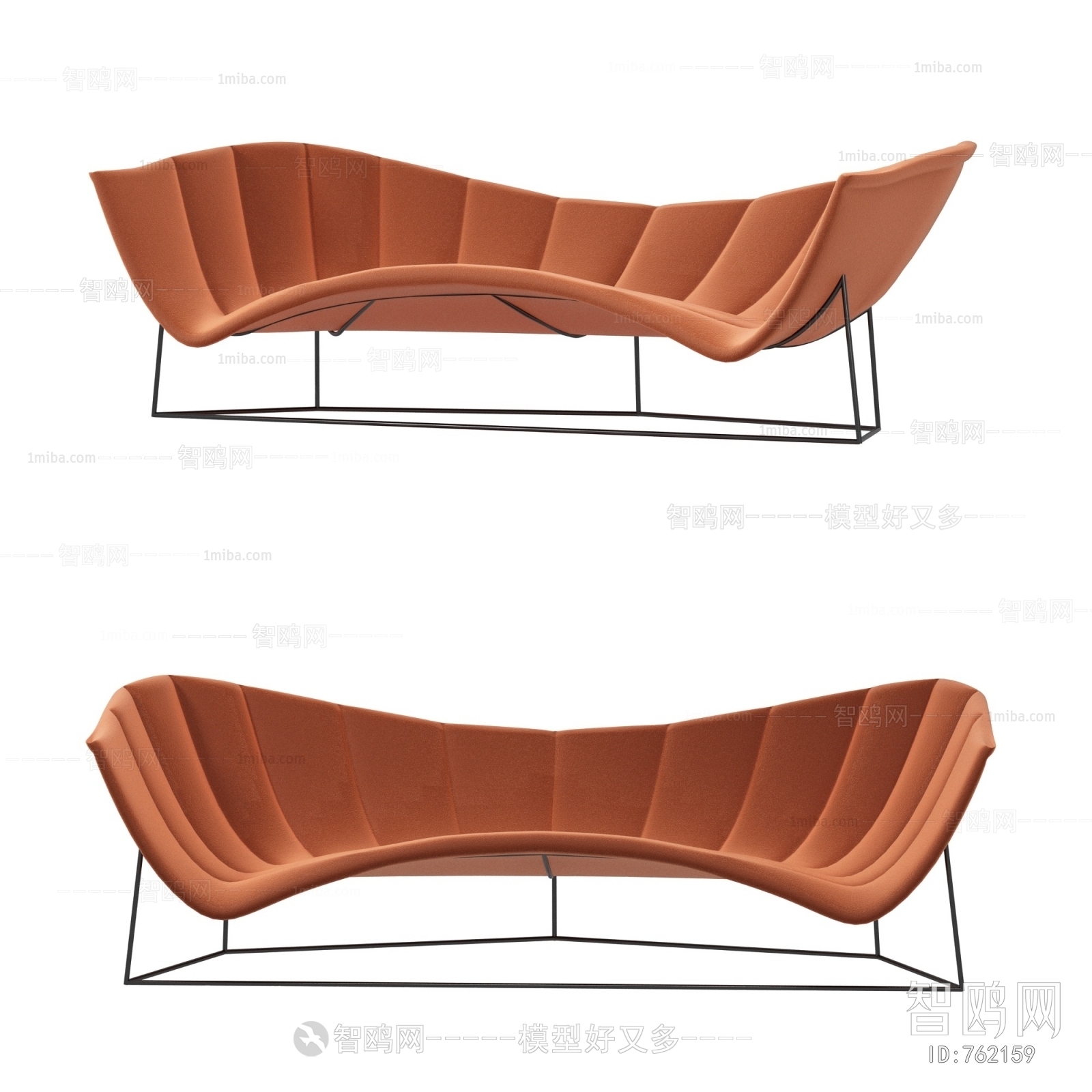 Modern Shaped Sofa