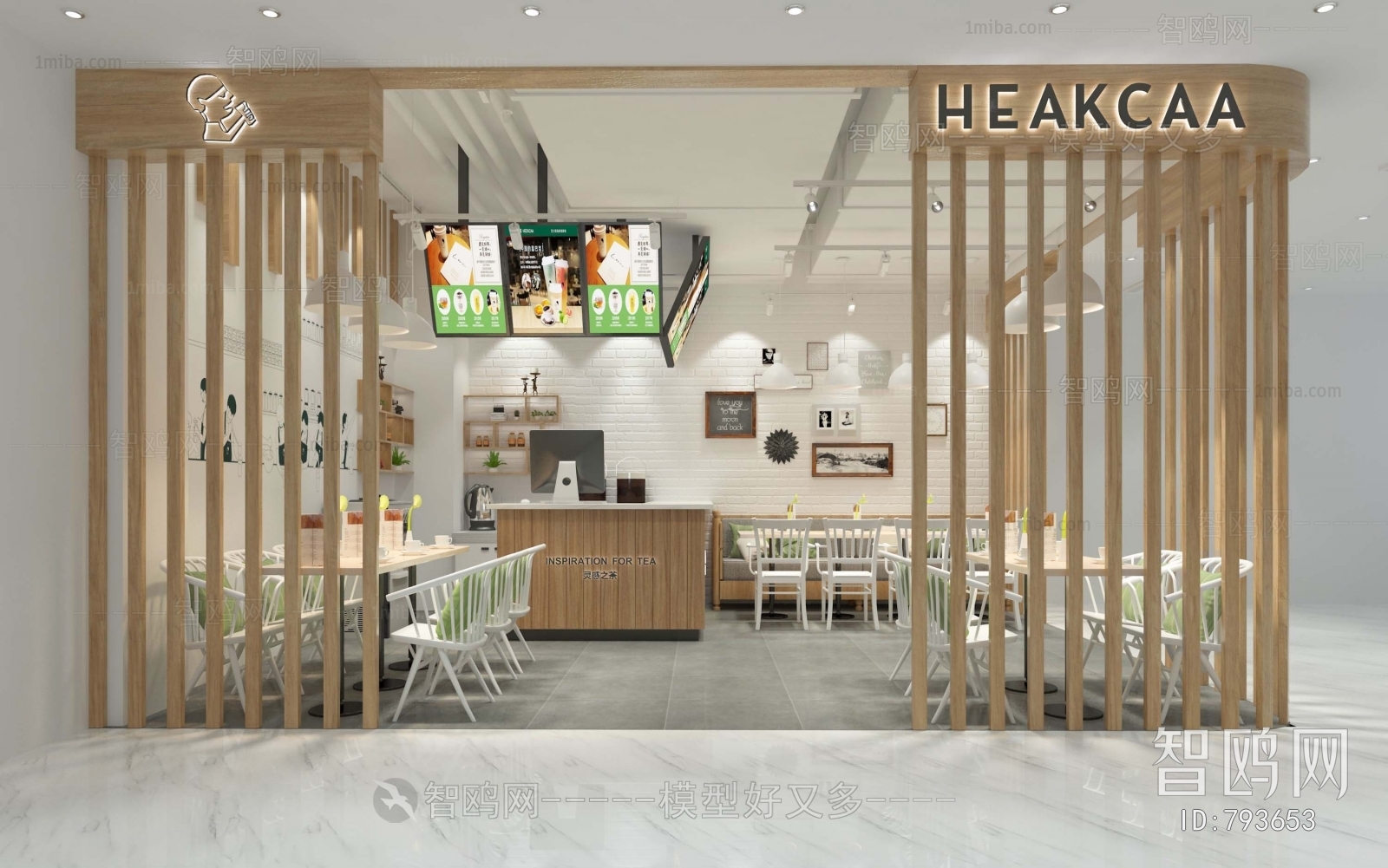 Nordic Style Milk Tea Shop